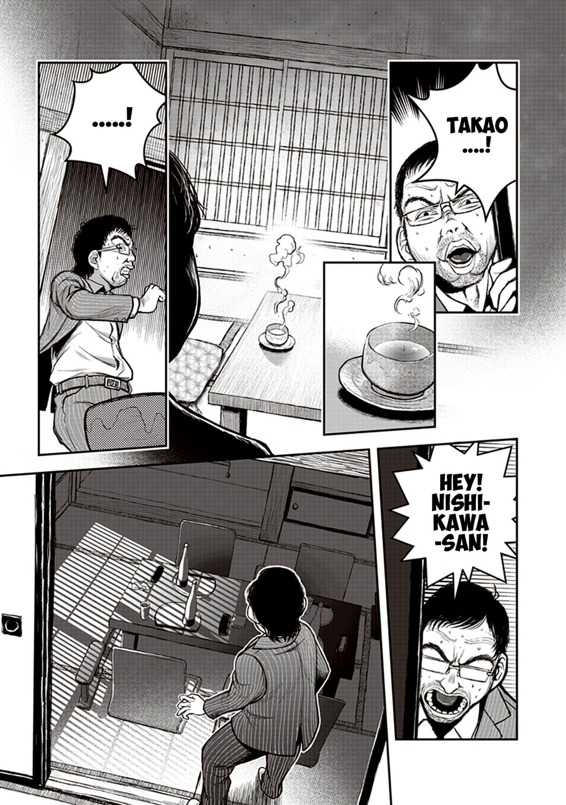 Youkai Gurentai Chapter 3 page 15 - 
