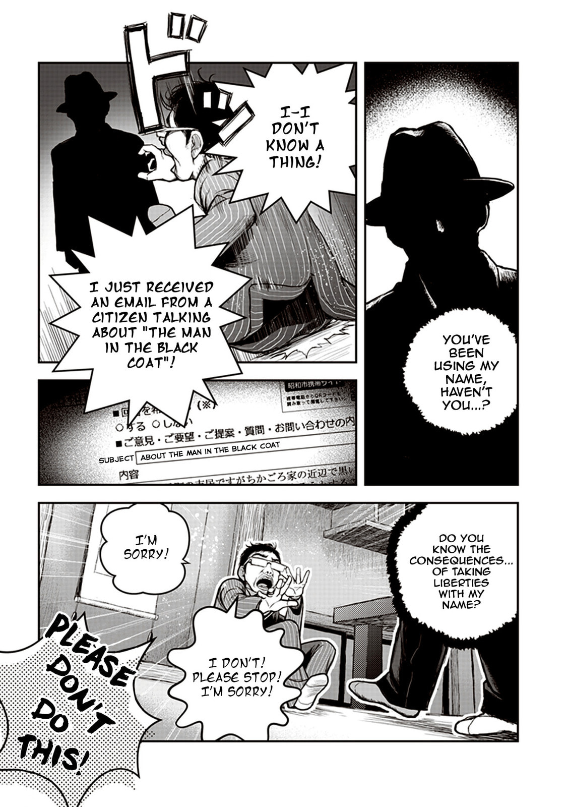 Youkai Gurentai Chapter 3 page 17 - 