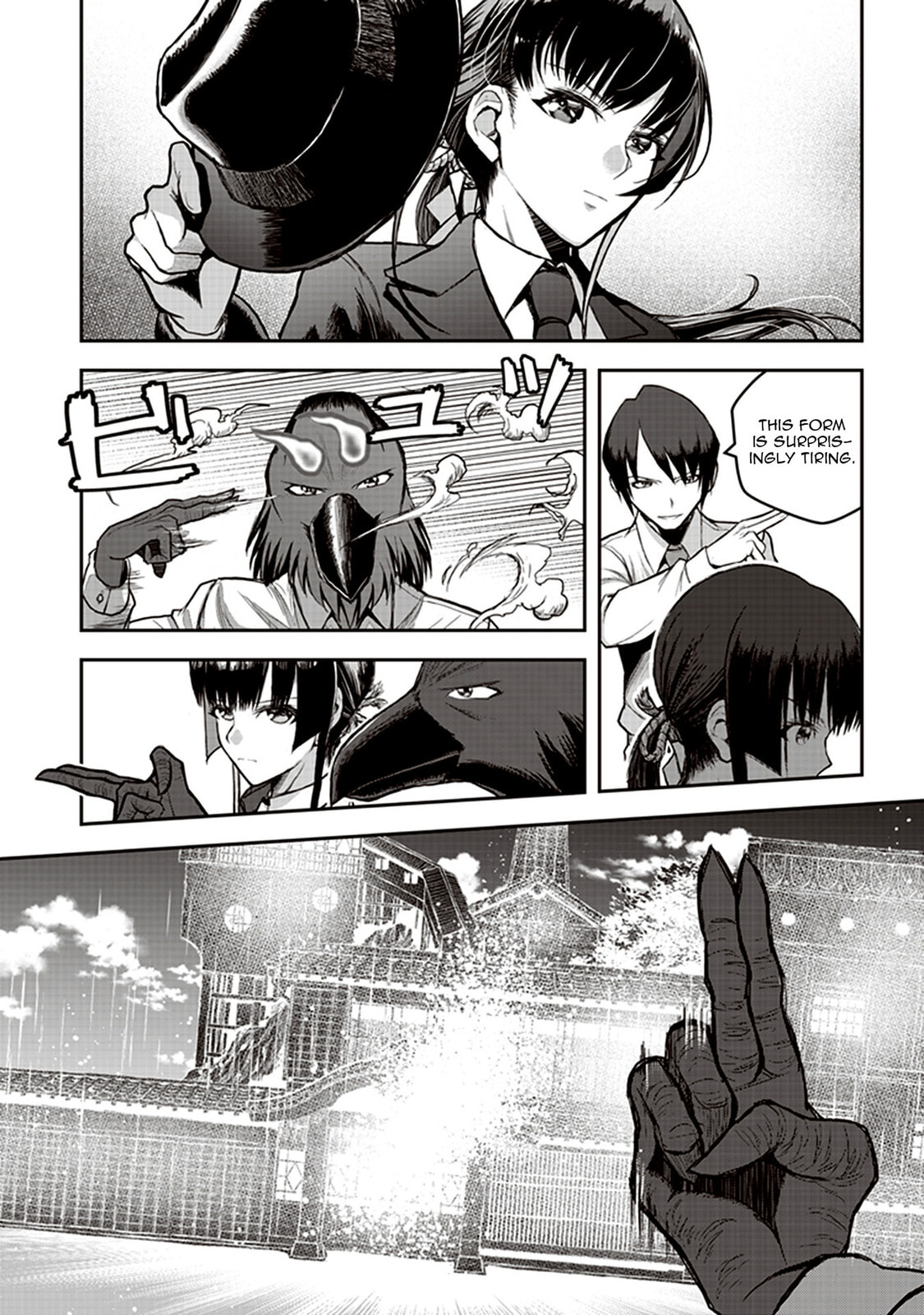Youkai Gurentai Chapter 3 page 20 - 
