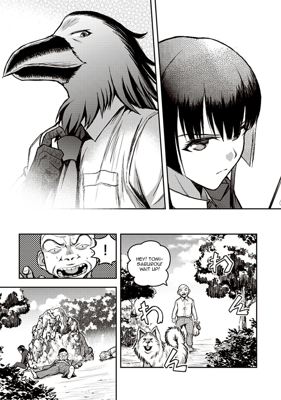 Youkai Gurentai Chapter 3 page 25 - 