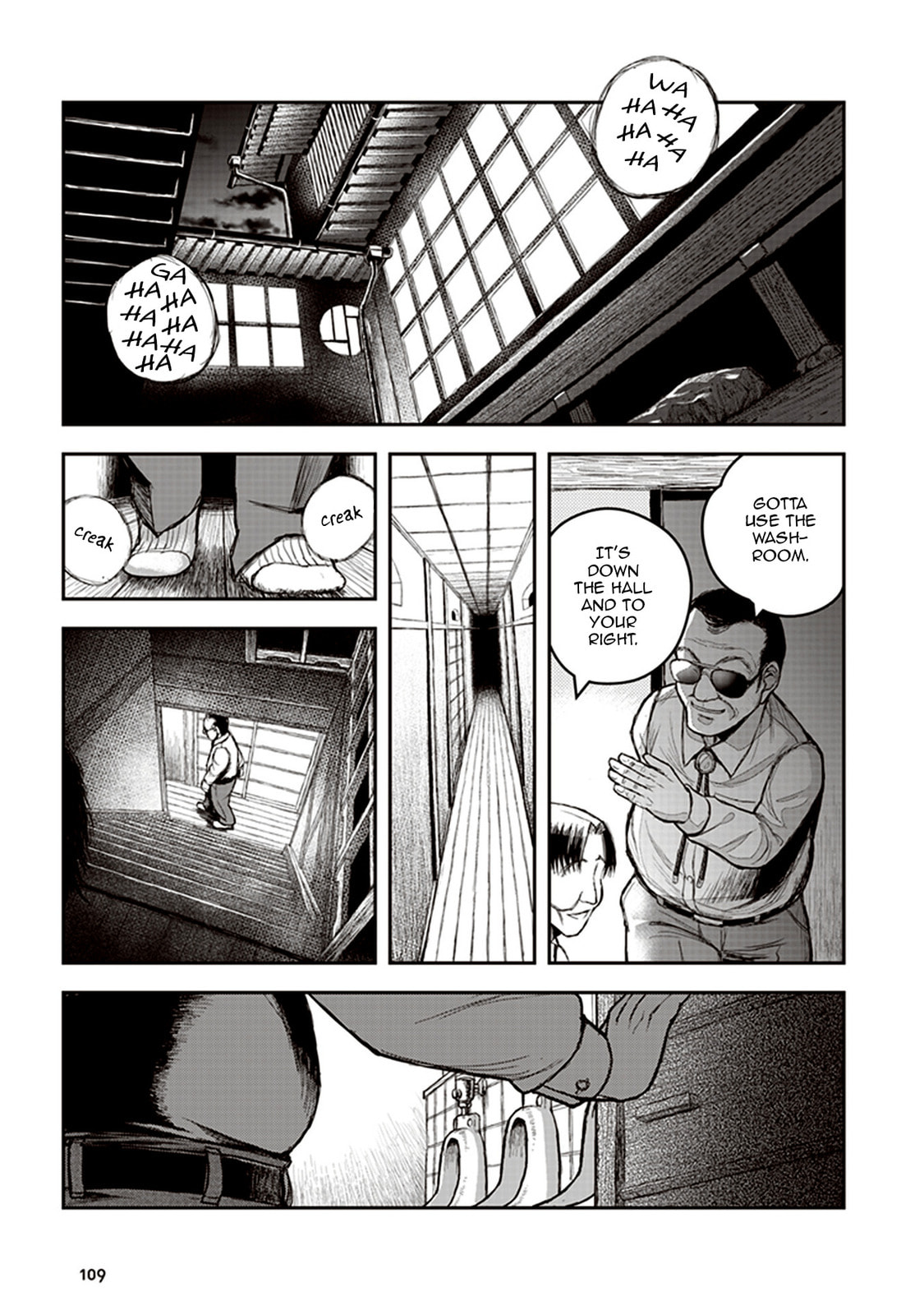 Youkai Gurentai Chapter 3 page 9 - 