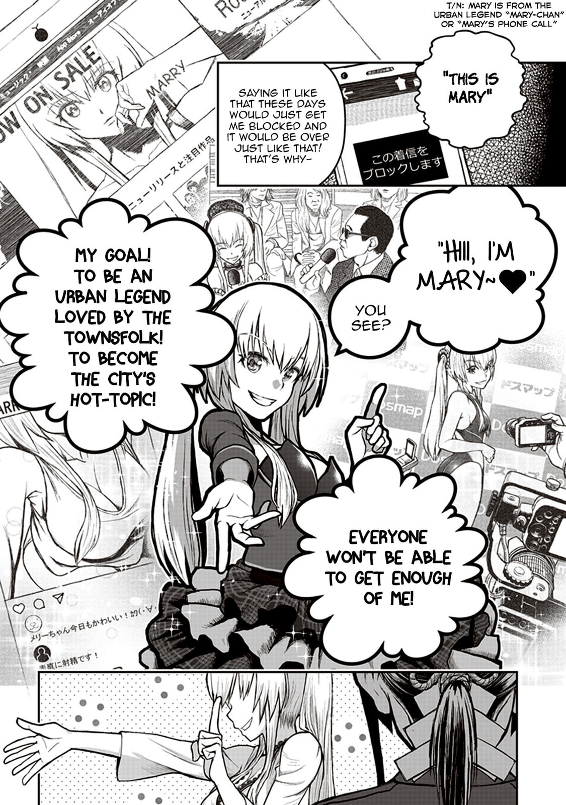Youkai Gurentai Chapter 4 page 15 - 