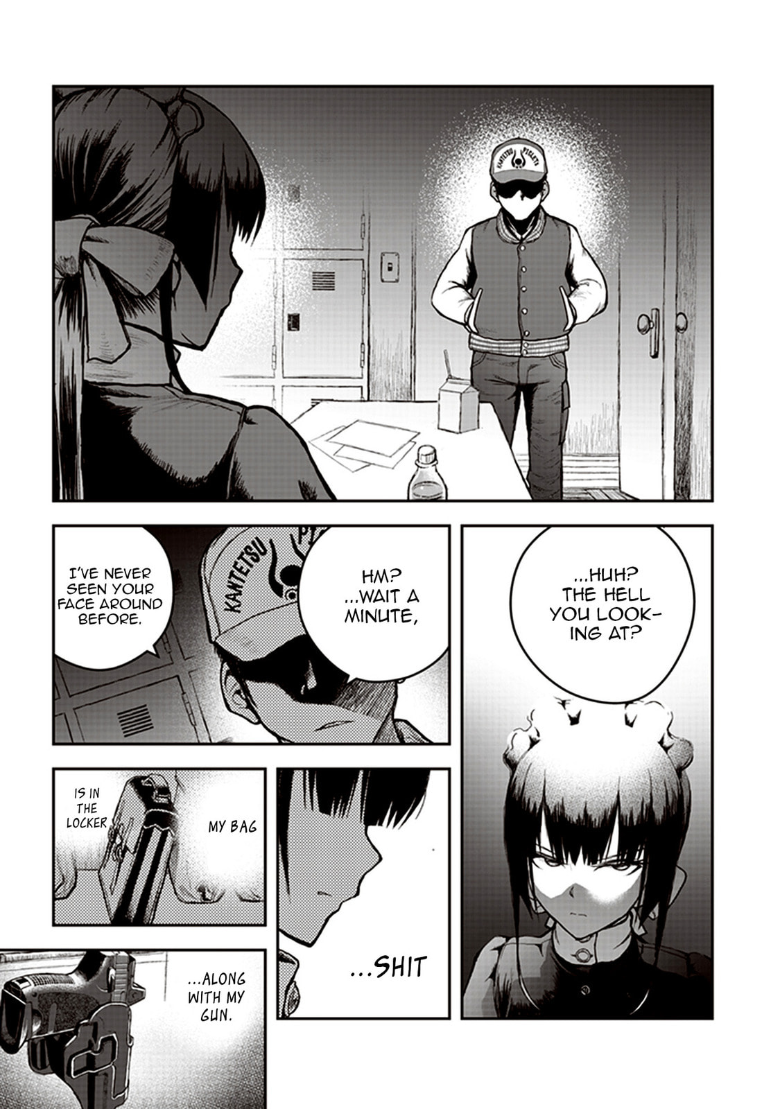 Youkai Gurentai Chapter 4 page 23 - 