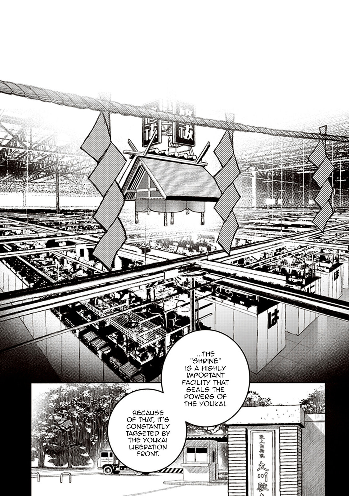 Youkai Gurentai Chapter 4 page 4 - 