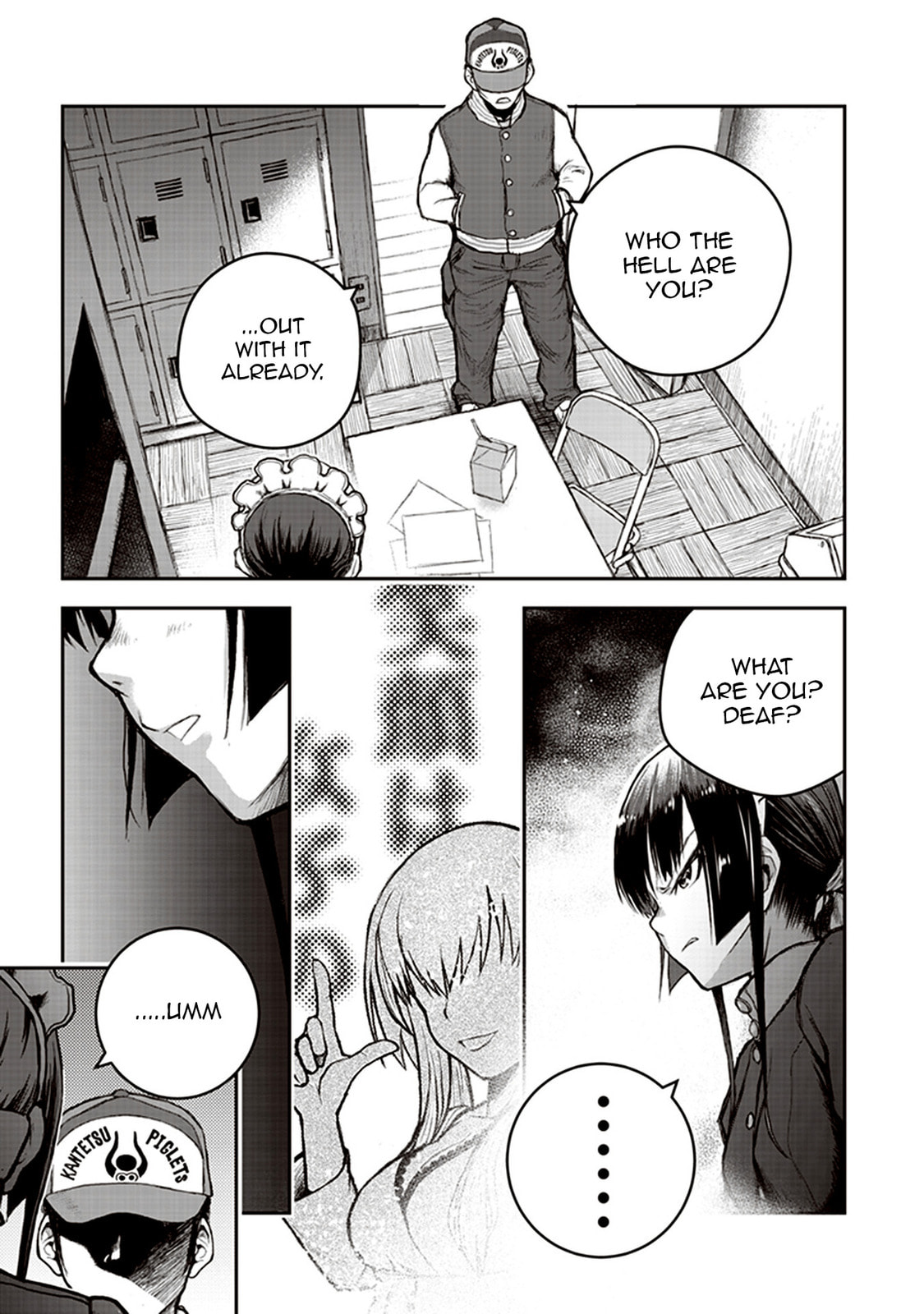 Youkai Gurentai Chapter 5 page 3 - 