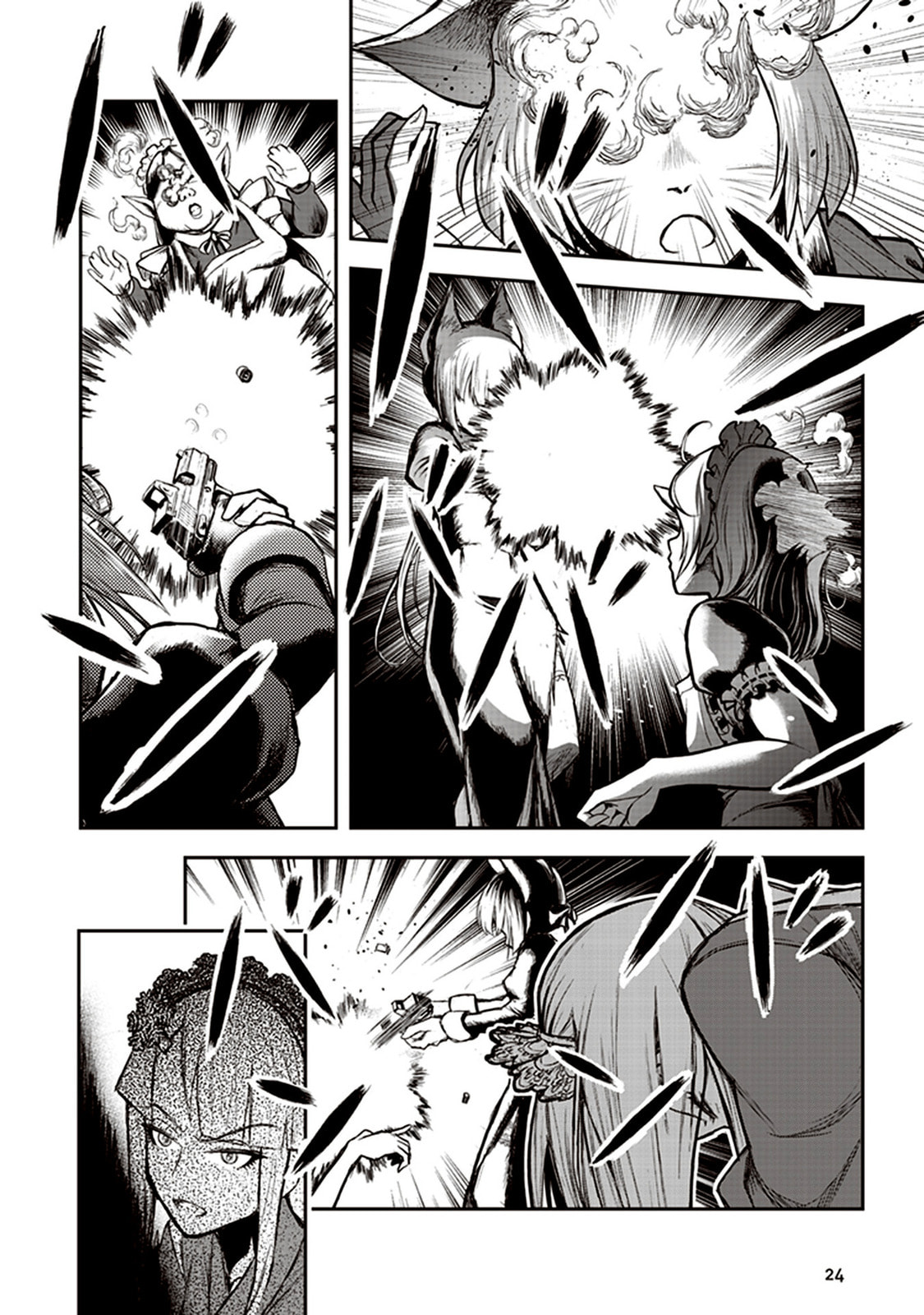 Youkai Gurentai Chapter 5 page 23 - 