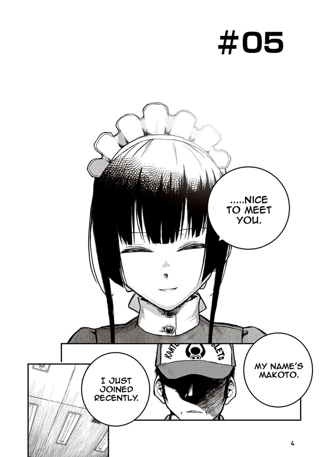 Youkai Gurentai Chapter 5 page 4 - 