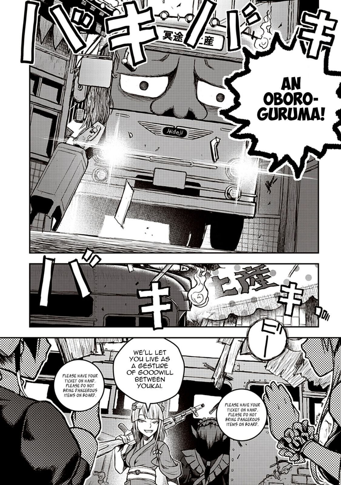 Youkai Gurentai Chapter 5 page 10 - 