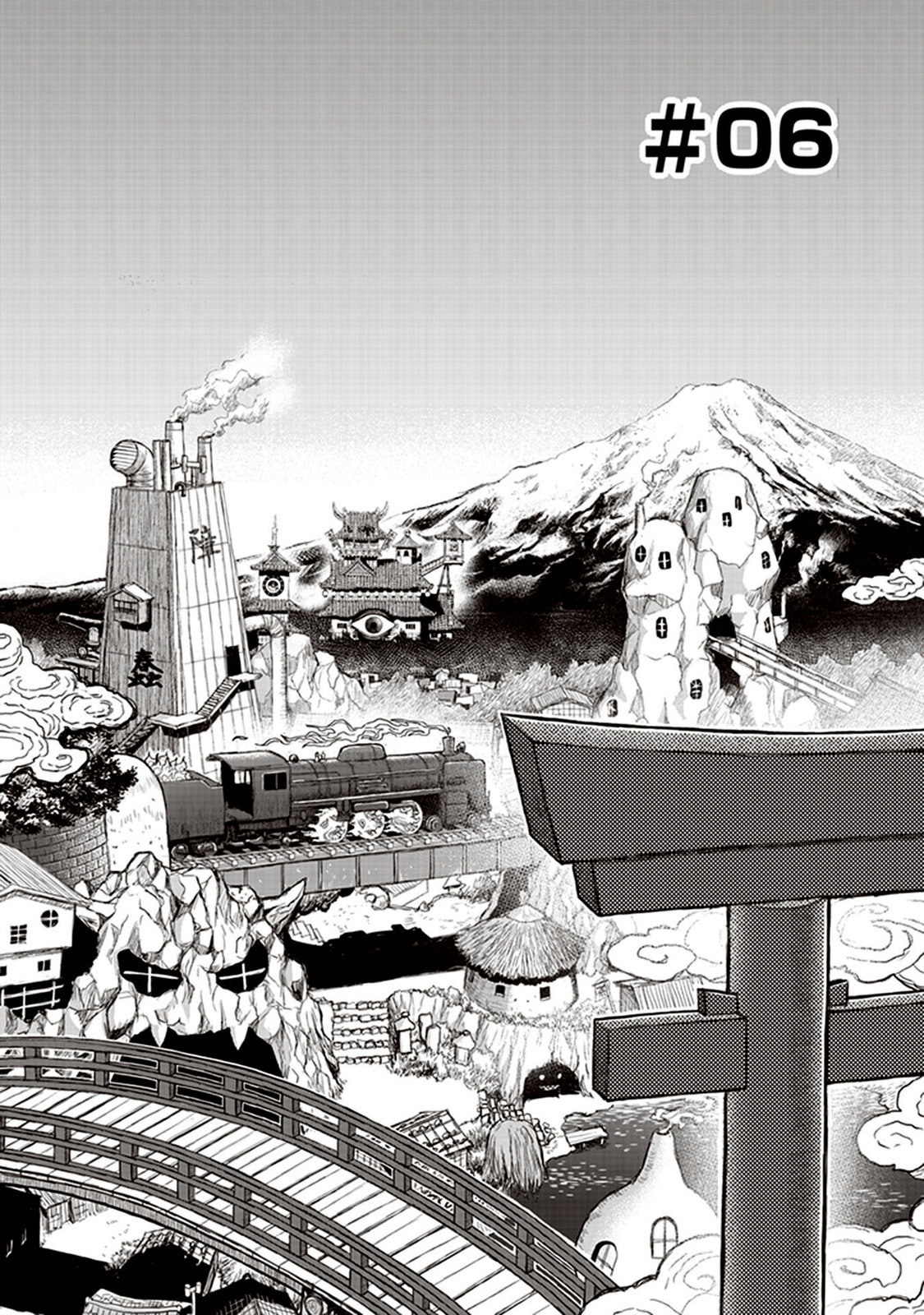 Youkai Gurentai Chapter 6 page 4 - 