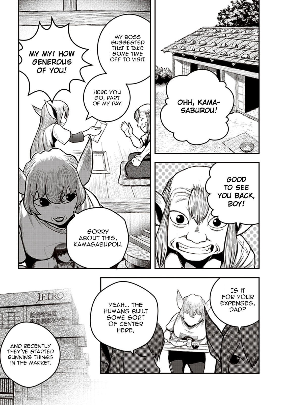 Youkai Gurentai Chapter 6 page 5 - 