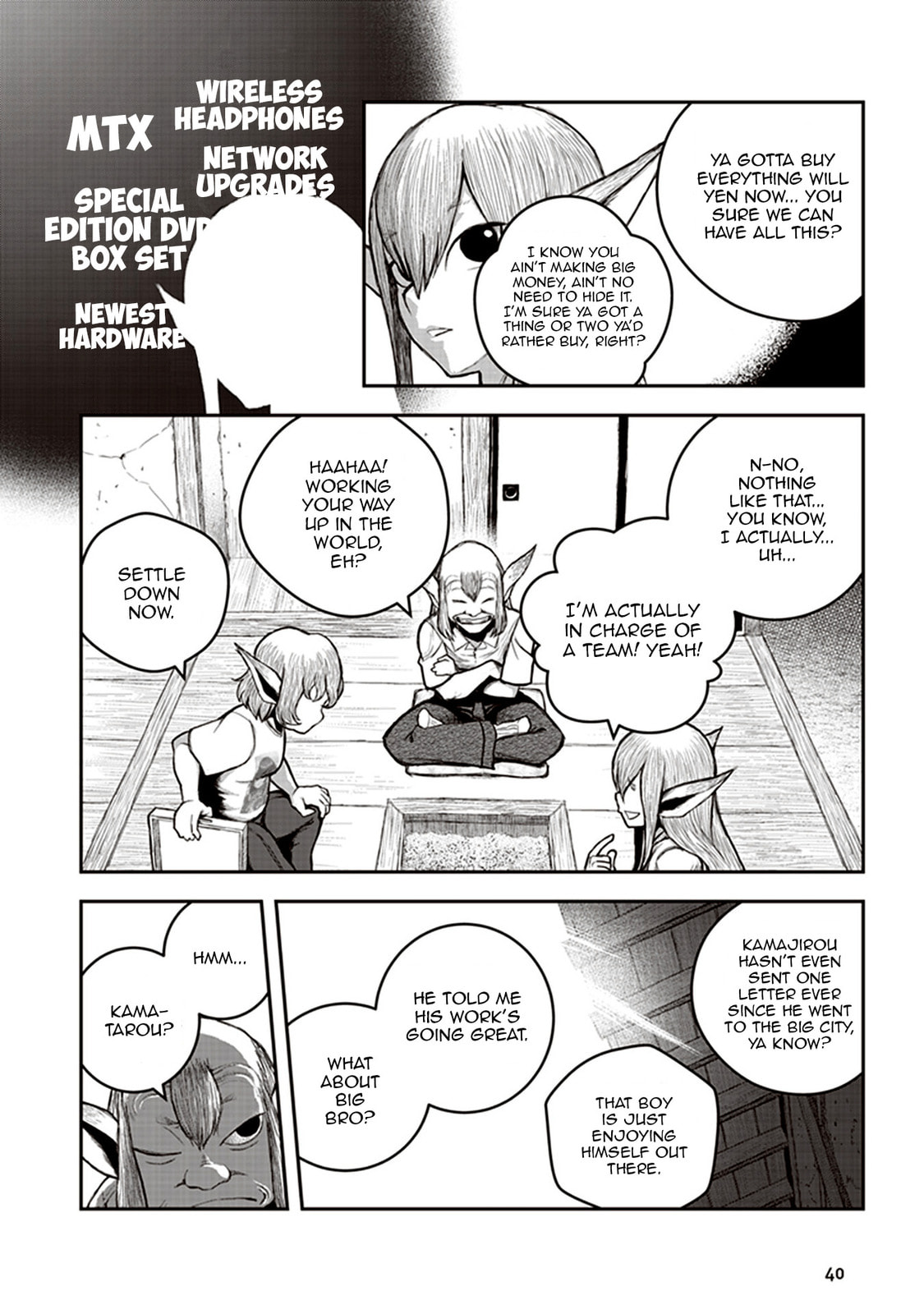 Youkai Gurentai Chapter 6 page 6 - 