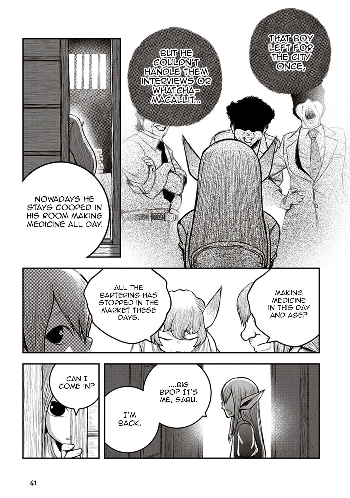 Youkai Gurentai Chapter 6 page 7 - 