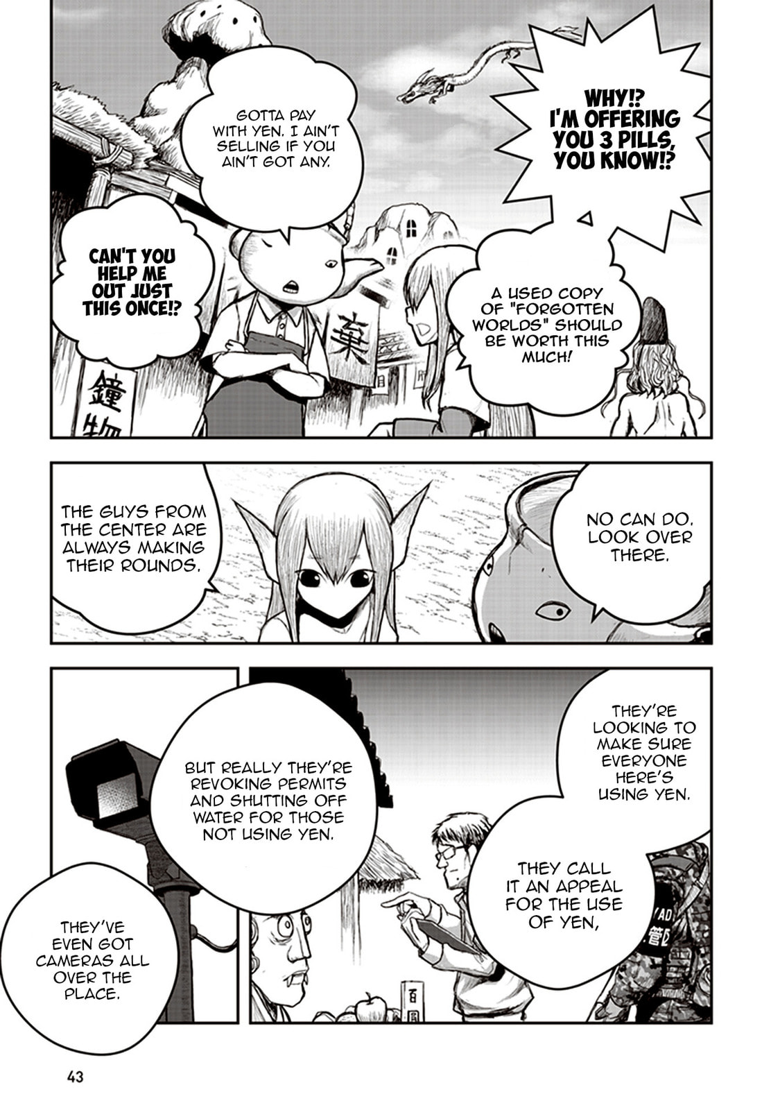 Youkai Gurentai Chapter 6 page 9 - 