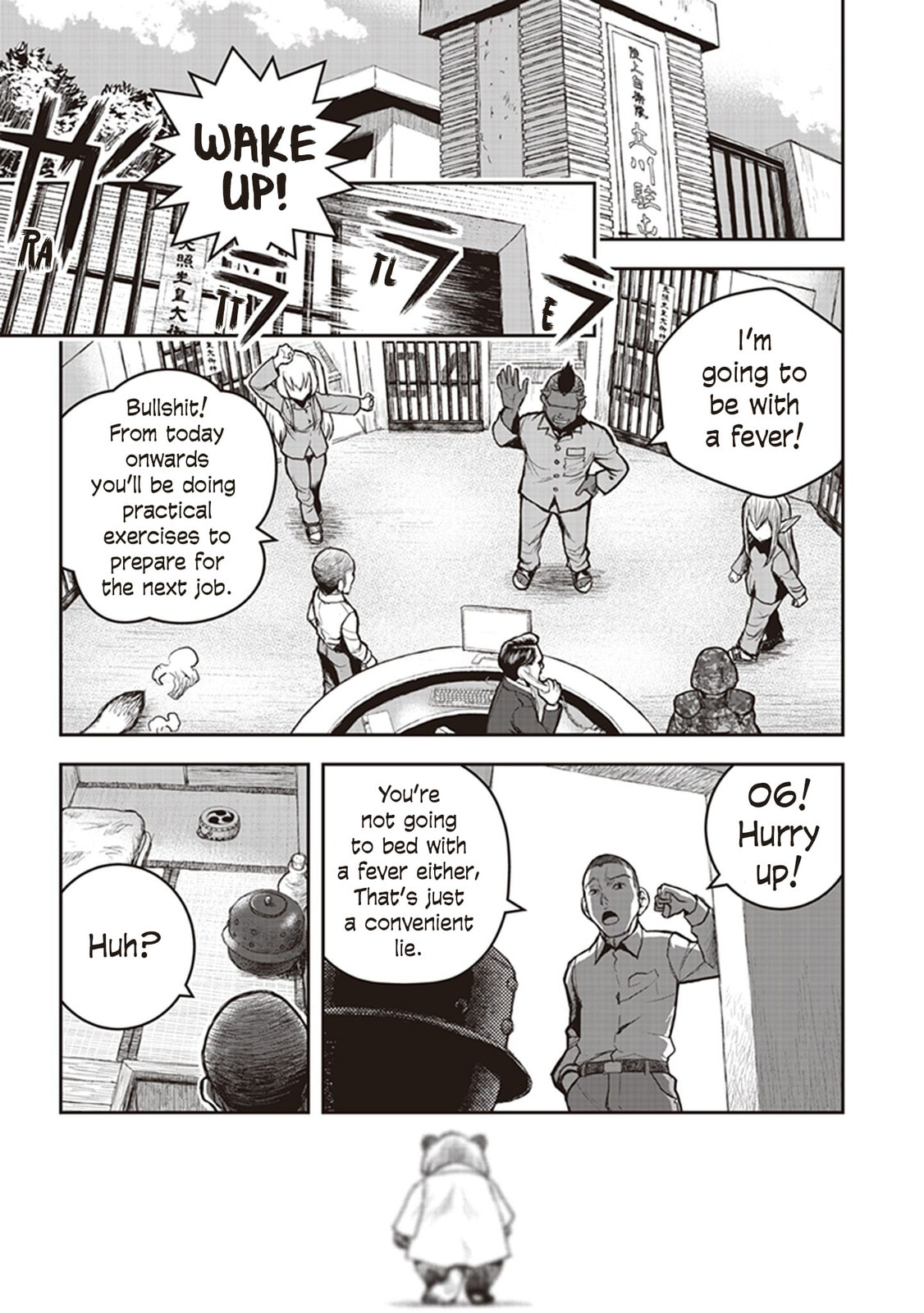 Youkai Gurentai Chapter 7 page 2 - 