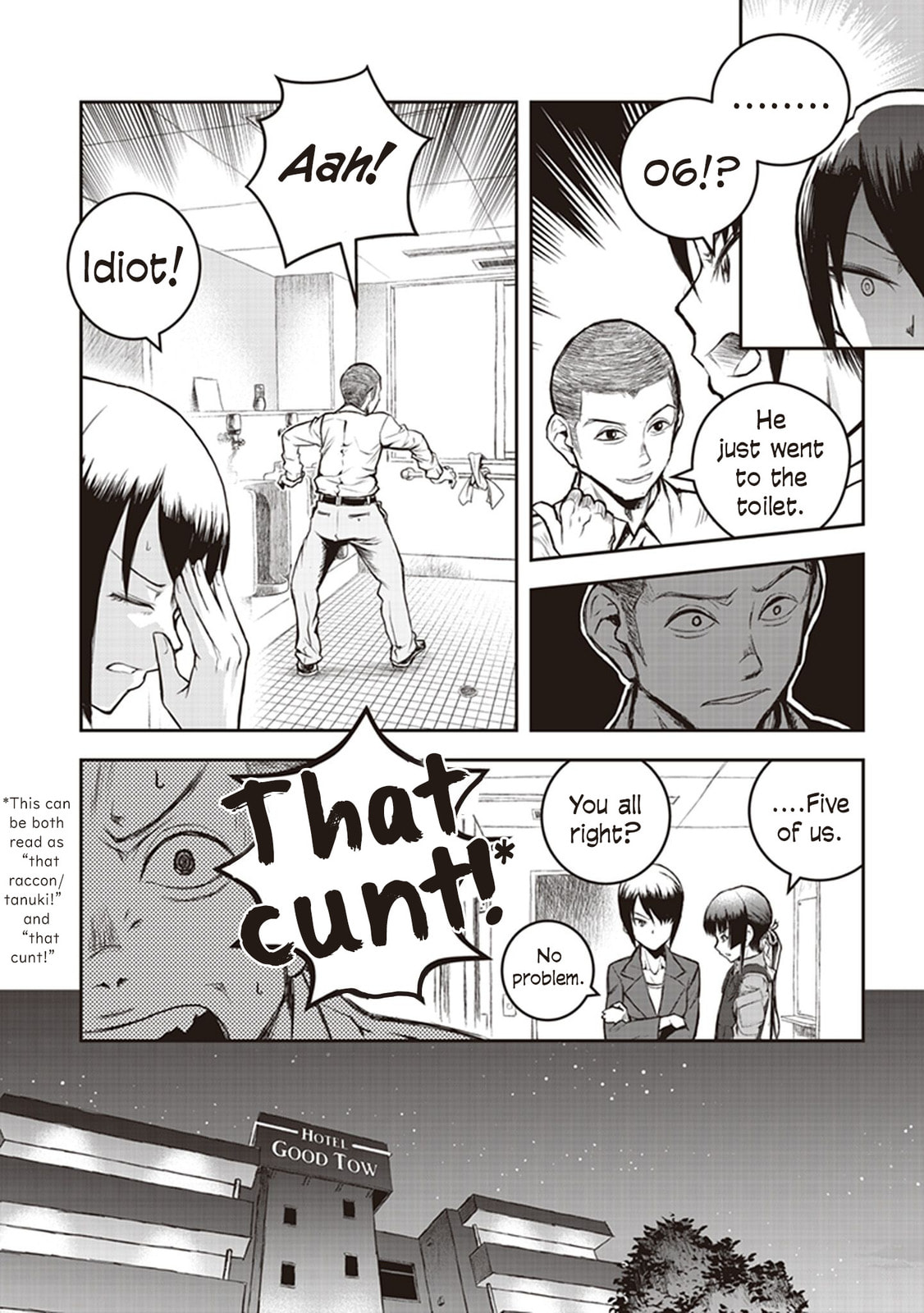 Youkai Gurentai Chapter 7 page 17 - 