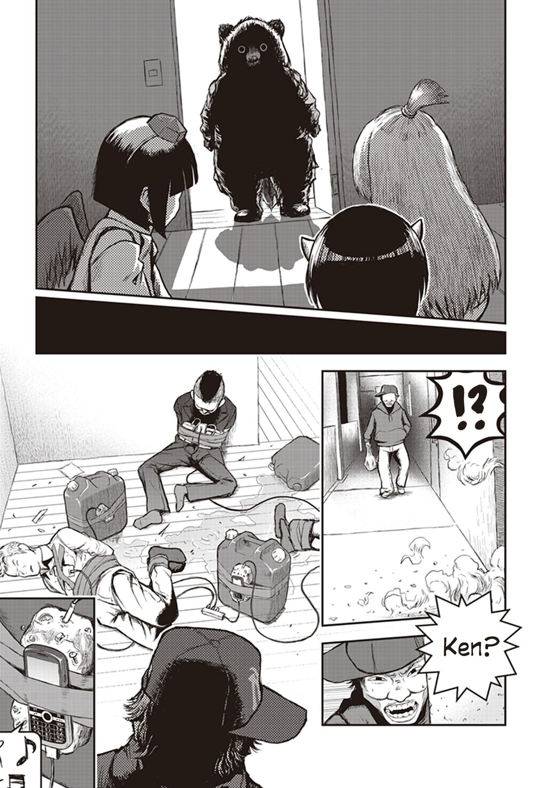 Youkai Gurentai Chapter 7 page 24 - 