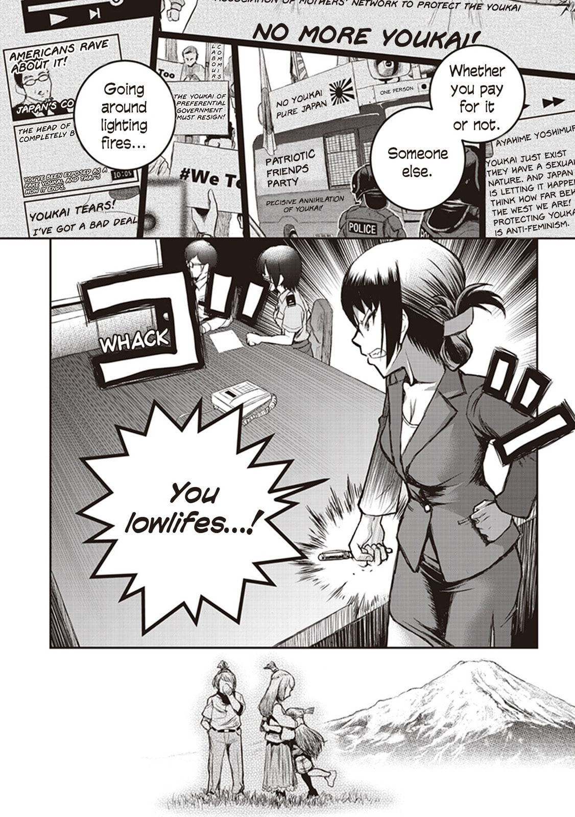 Youkai Gurentai Chapter 7 page 30 - 