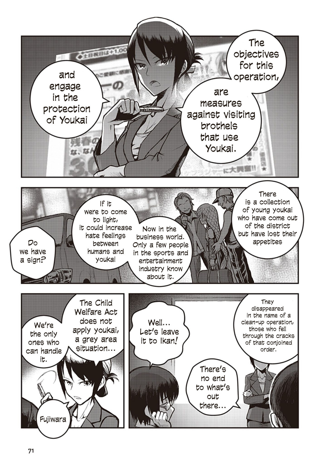 Youkai Gurentai Chapter 7 page 4 - 