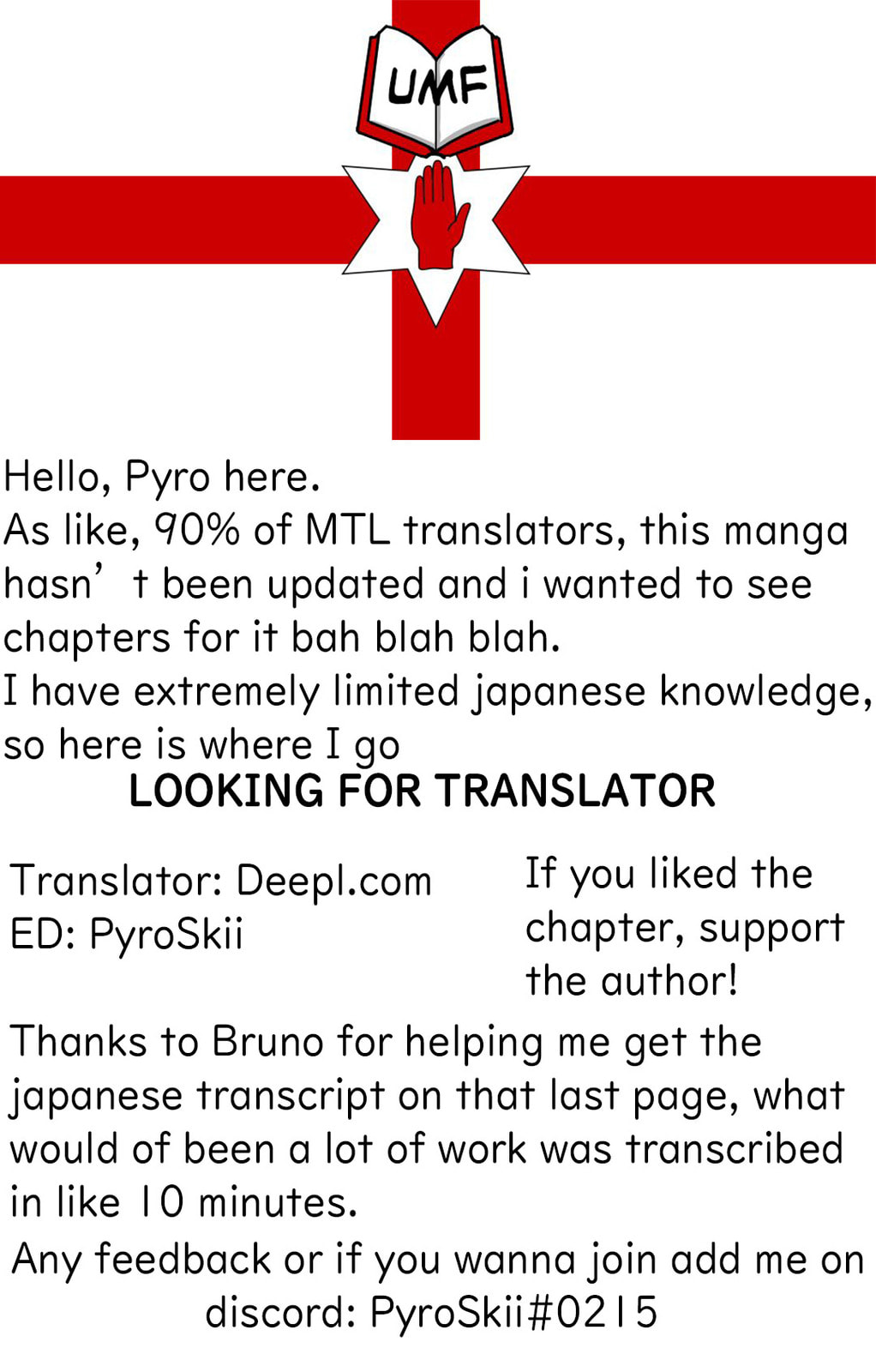 Youkai Gurentai Chapter 7 page 33 - 