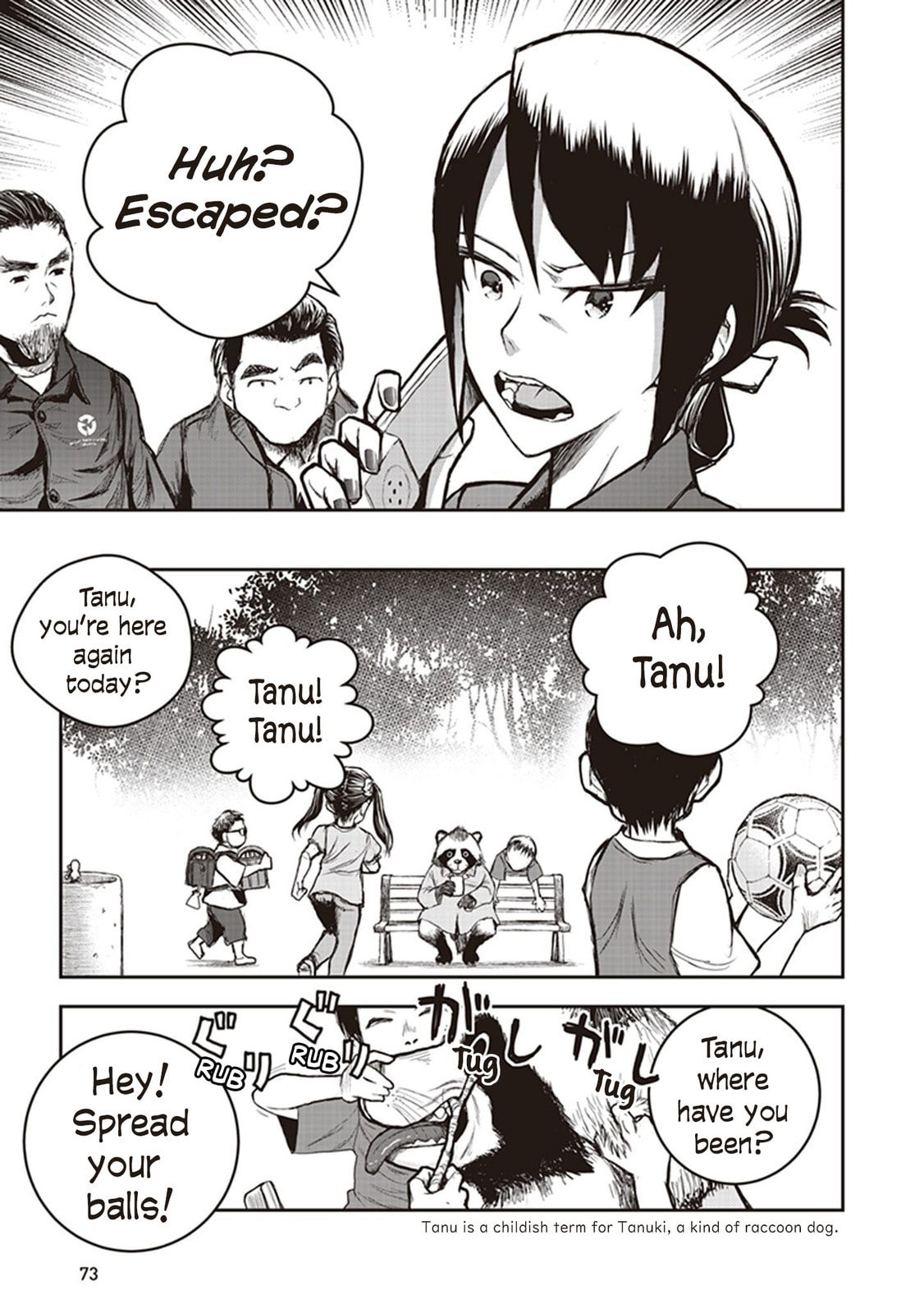Youkai Gurentai Chapter 7 page 6 - 