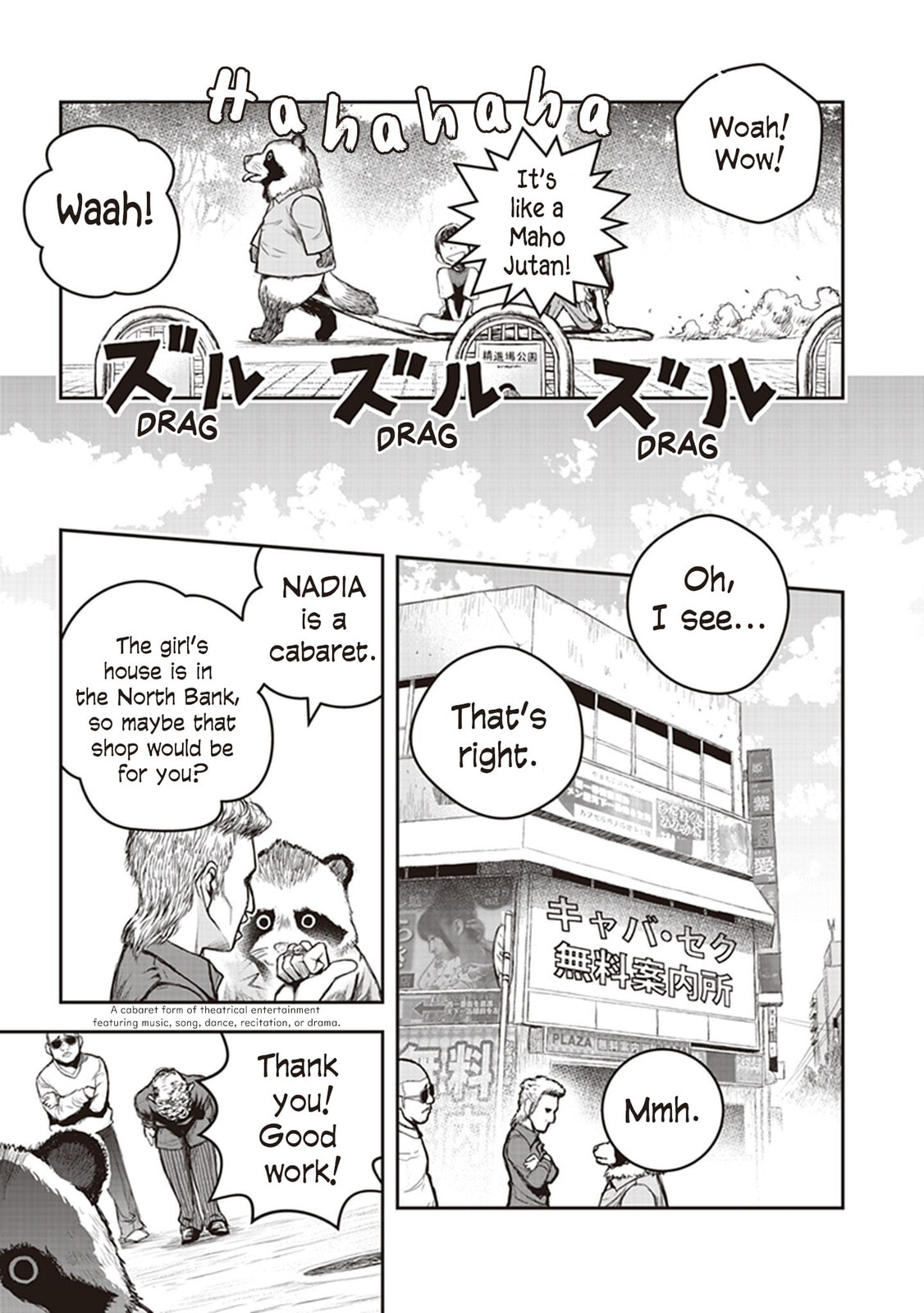 Youkai Gurentai Chapter 7 page 8 - 