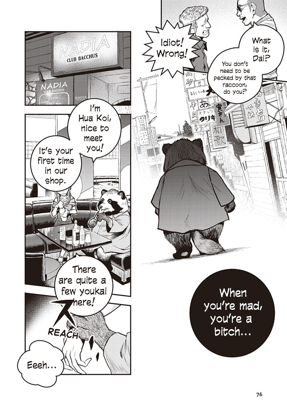 Youkai Gurentai Chapter 7 page 9 - 