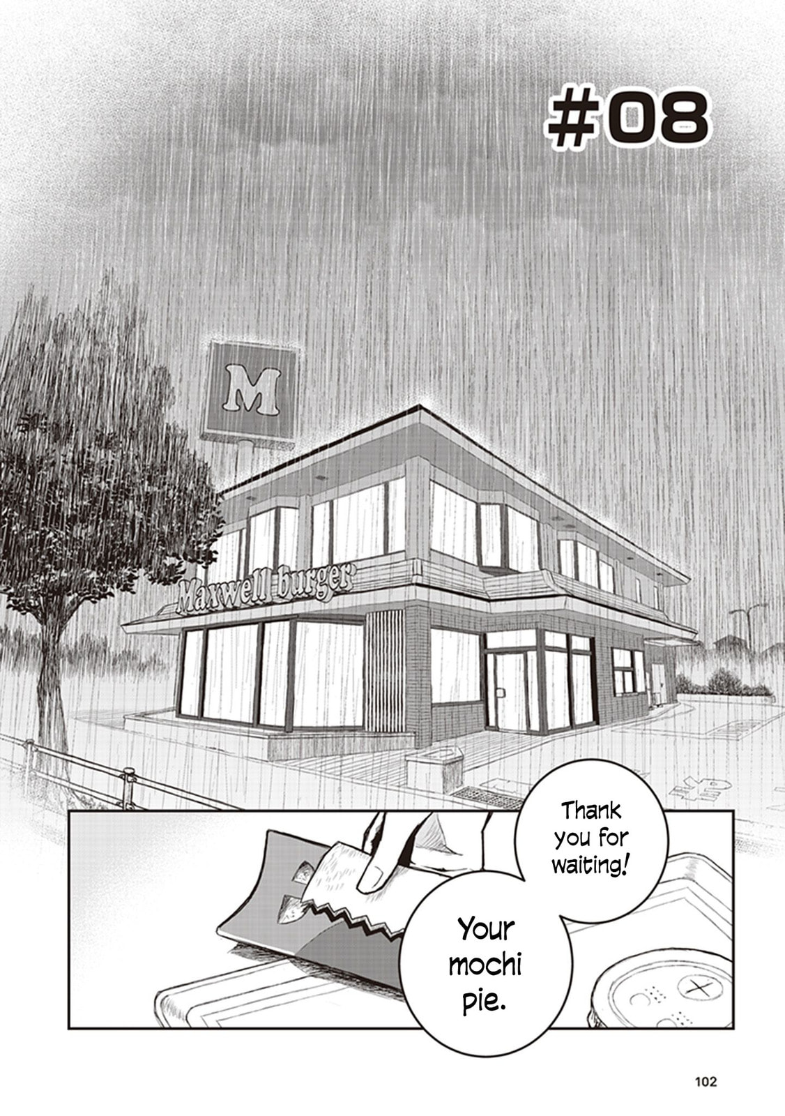 Youkai Gurentai Chapter 8 page 3 - 