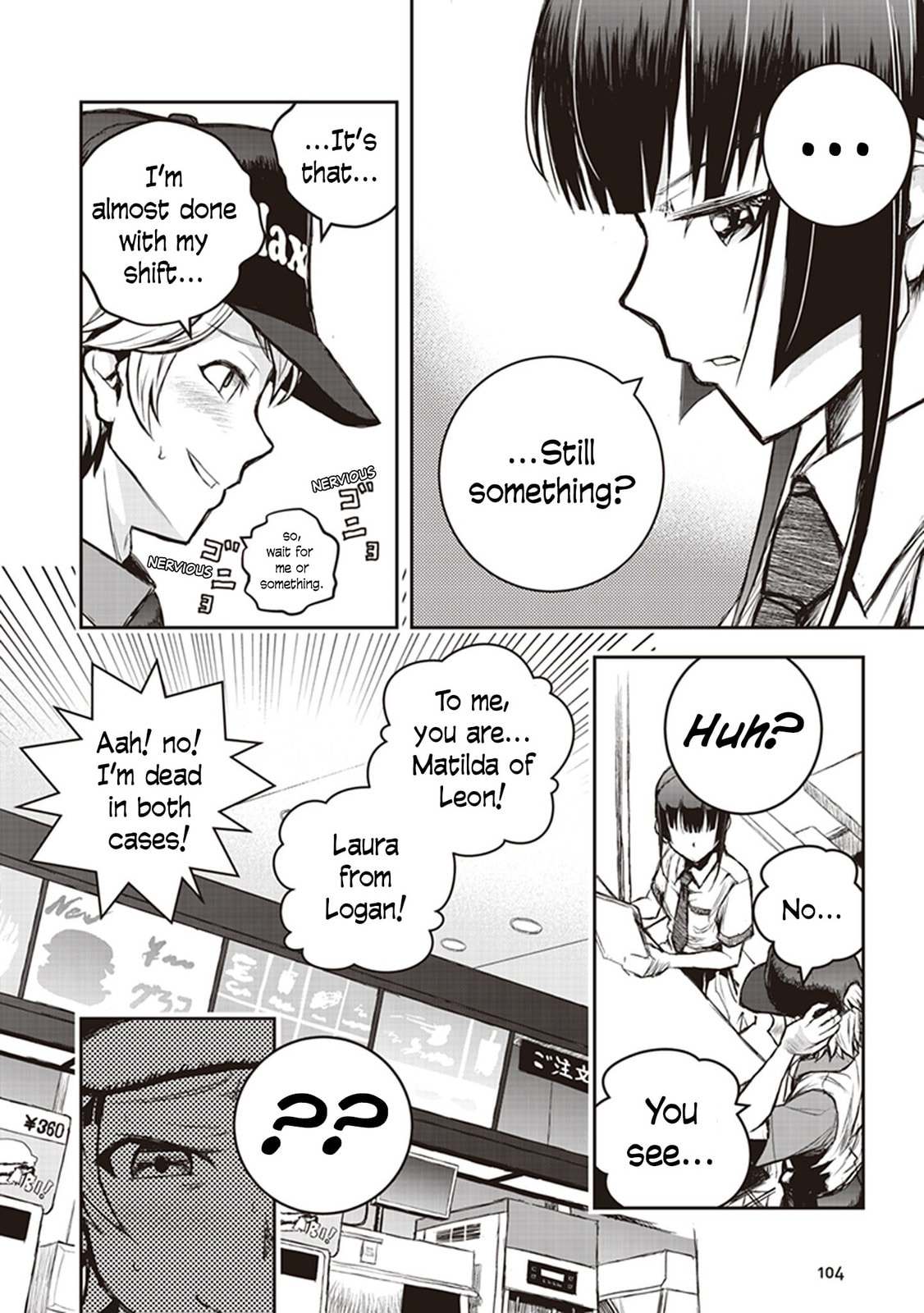 Youkai Gurentai Chapter 8 page 5 - 