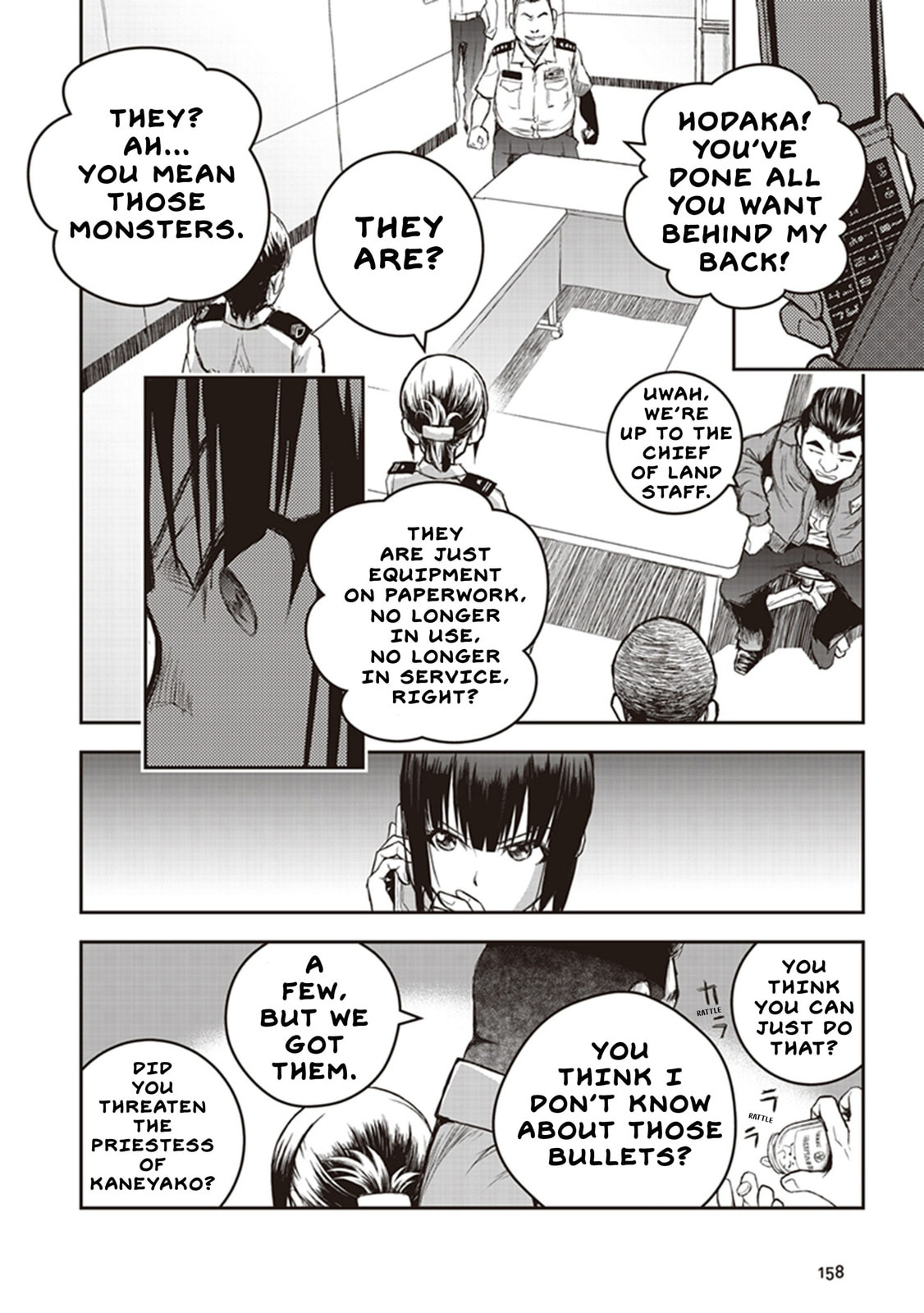Youkai Gurentai Chapter 9 page 23 - 