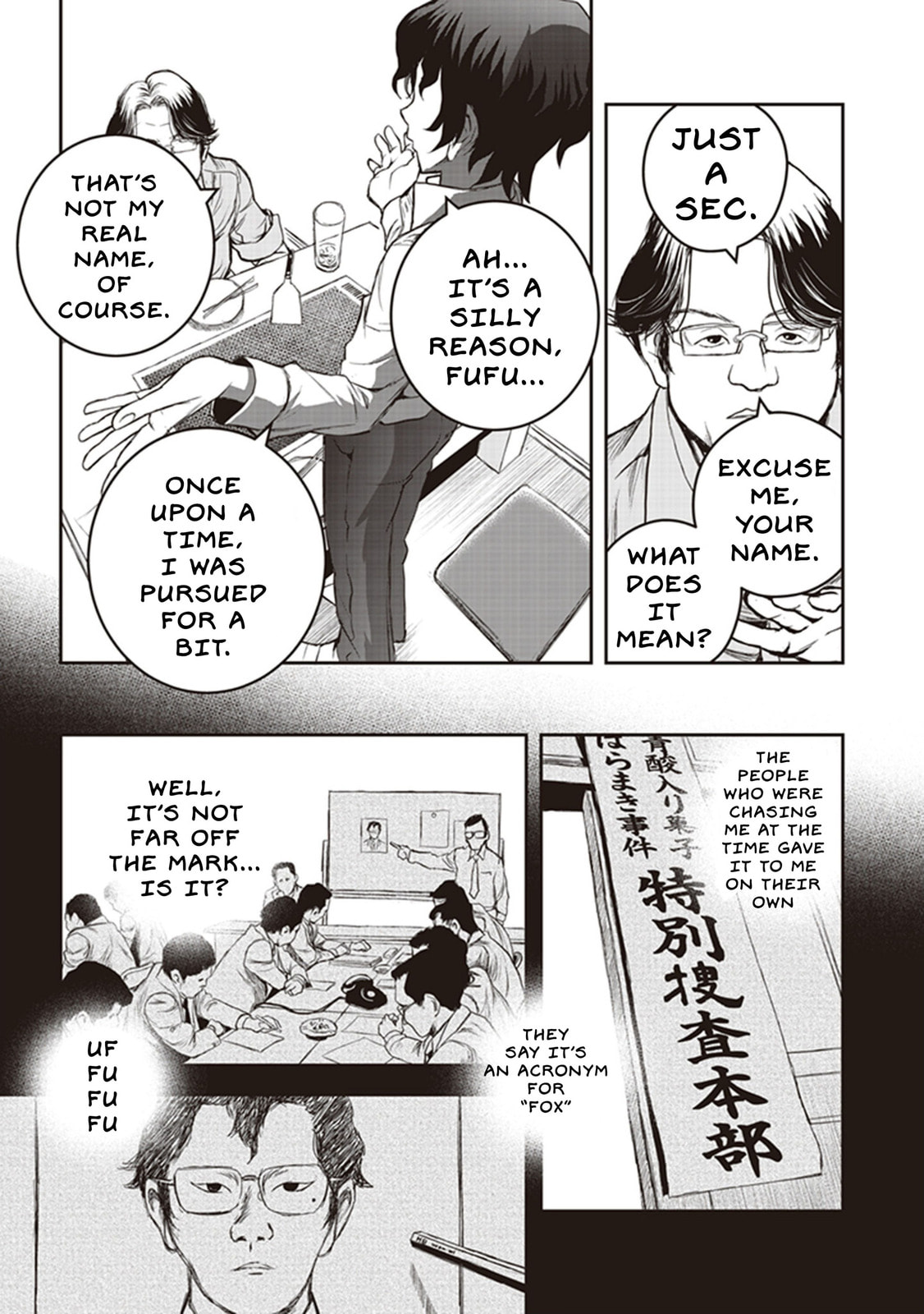 Youkai Gurentai Chapter 9 page 10 - 