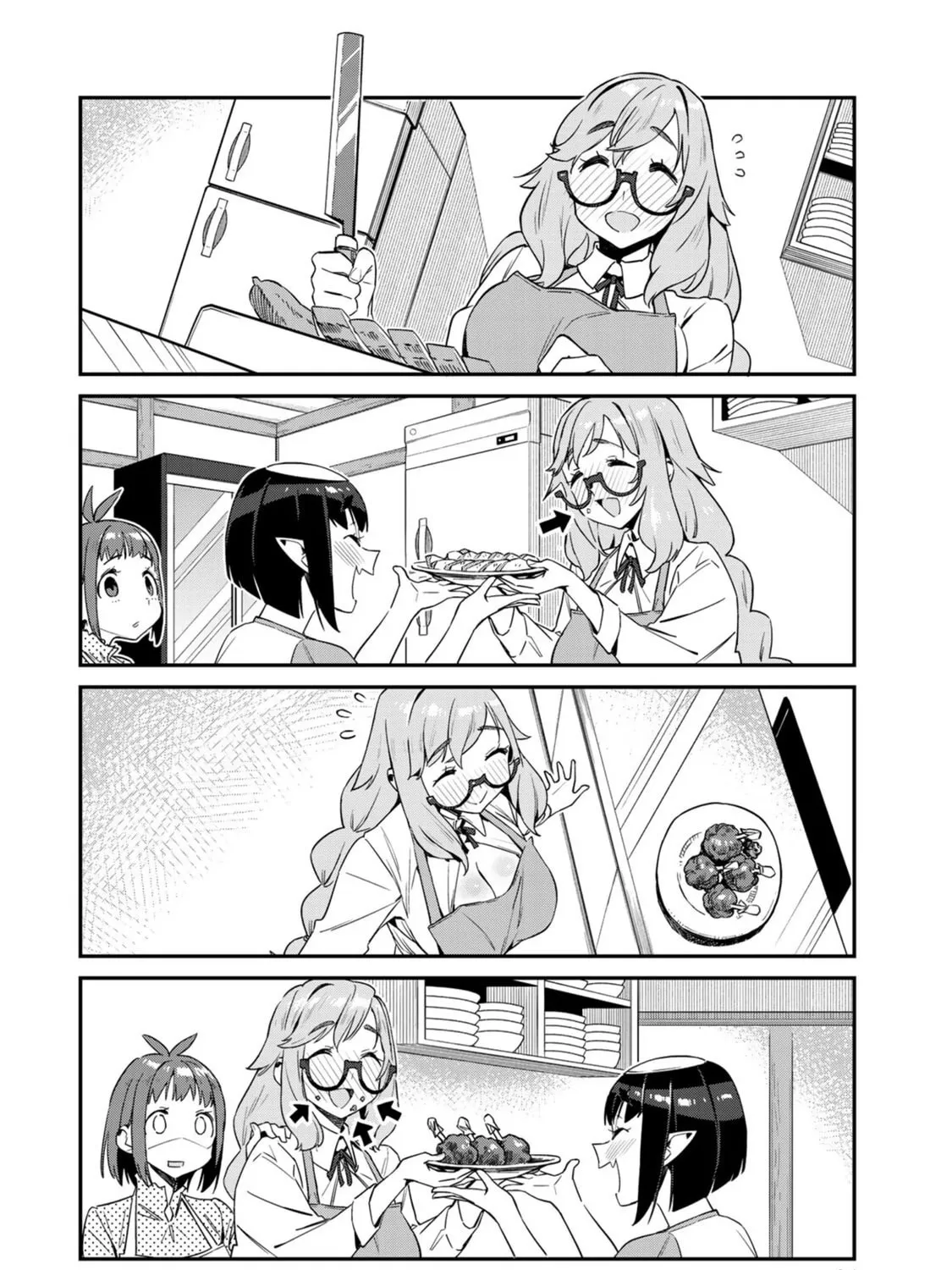 Youkai Izakaya Nonbereke Chapter 13 page 15 - 