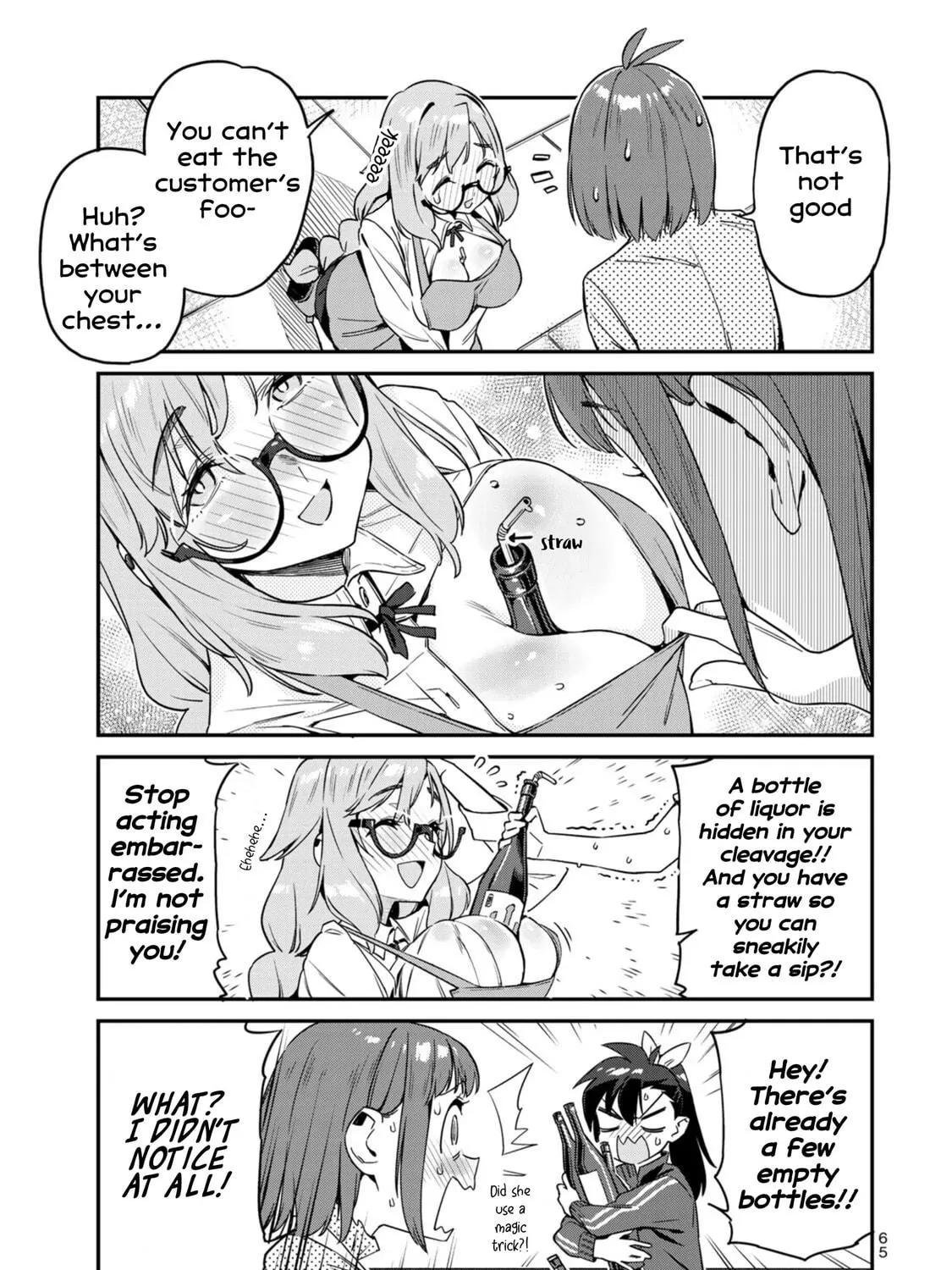 Youkai Izakaya Nonbereke Chapter 13 page 17 - 