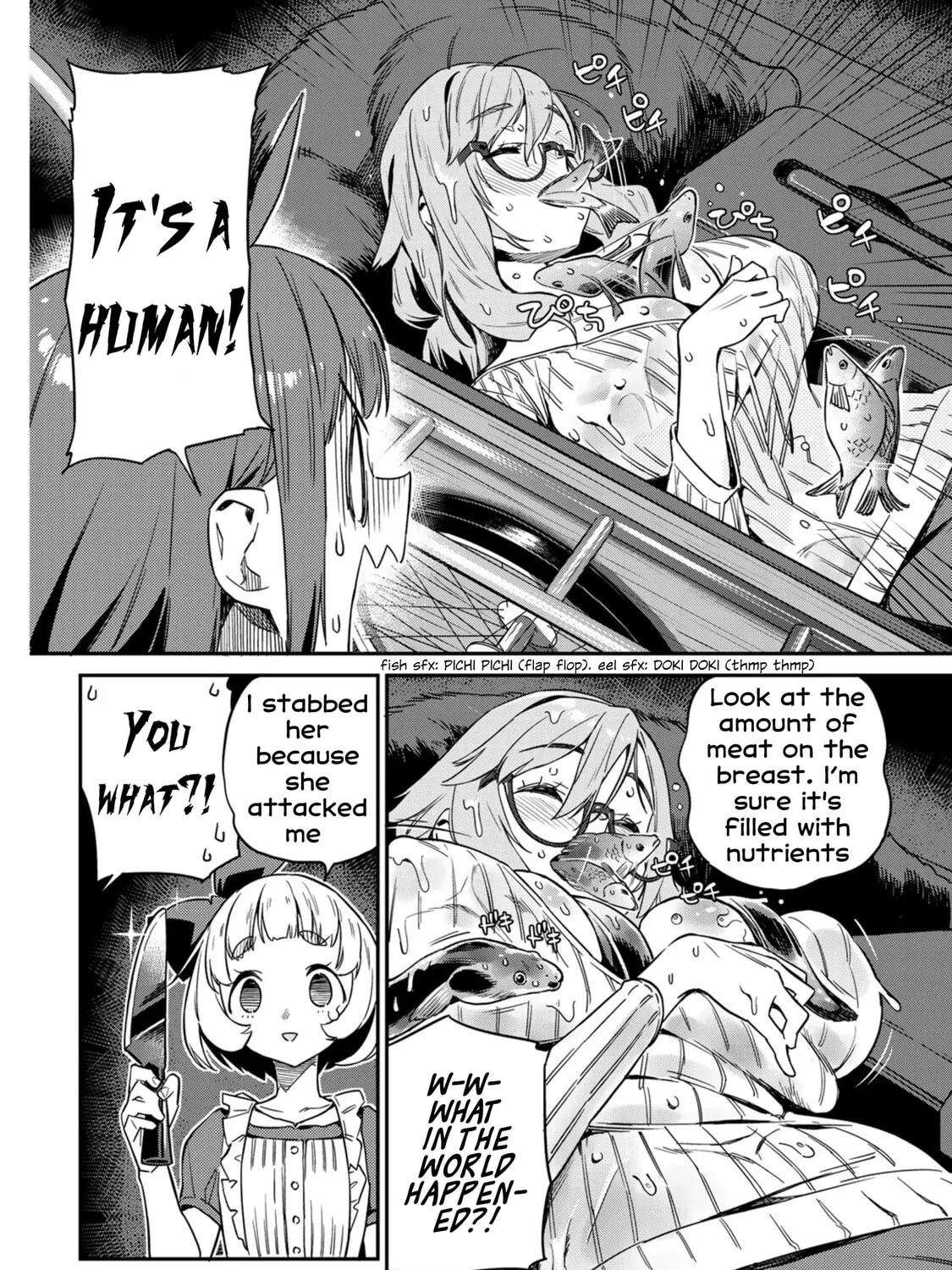 Youkai Izakaya Nonbereke Chapter 13 page 3 - 