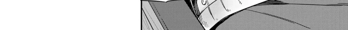 Youkai Izakaya Nonbereke Chapter 13 page 4 - 