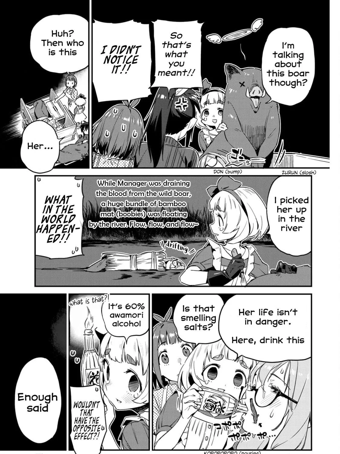 Youkai Izakaya Nonbereke Chapter 13 page 5 - 
