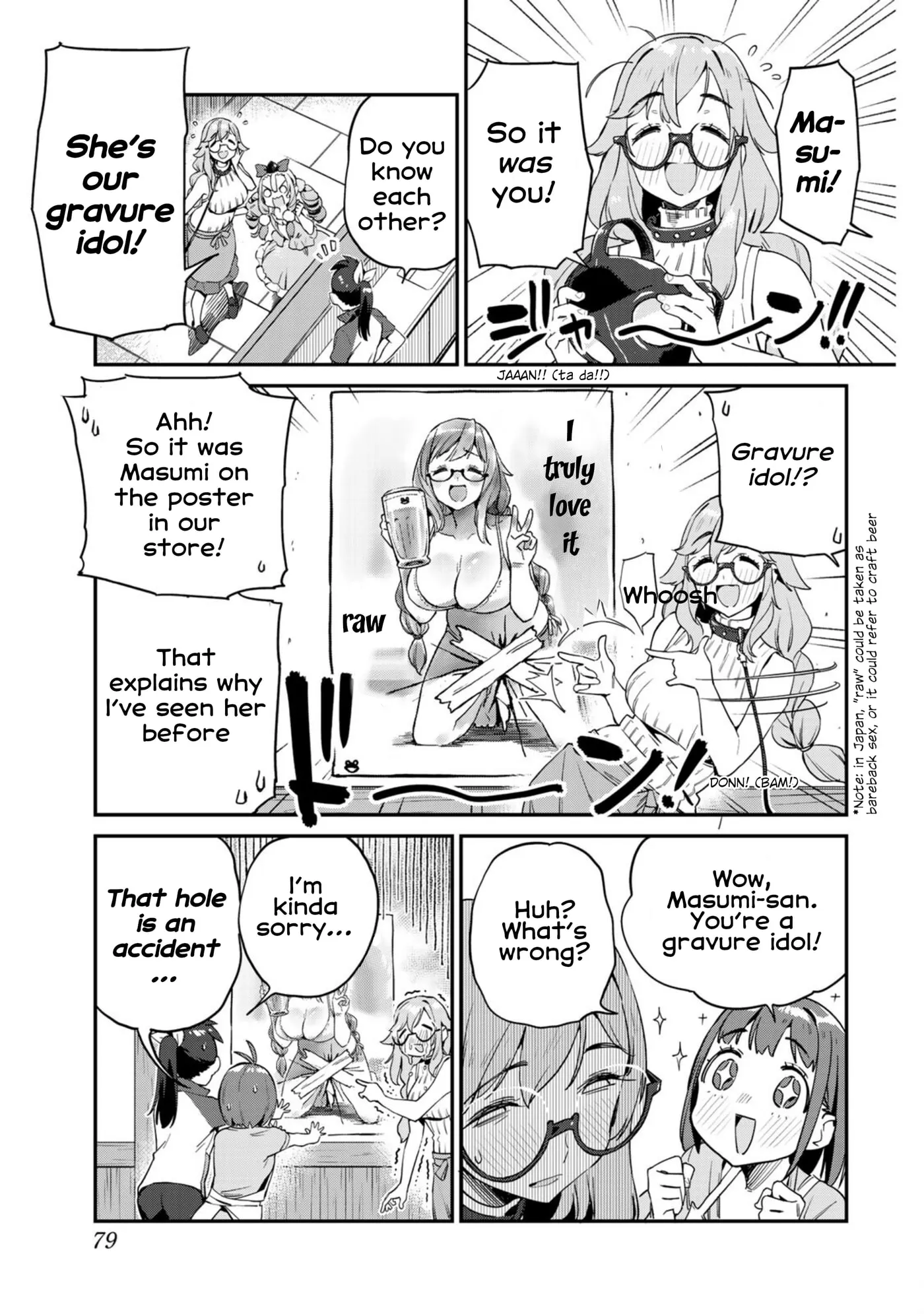 Youkai Izakaya Nonbereke Chapter 14 page 5 - 