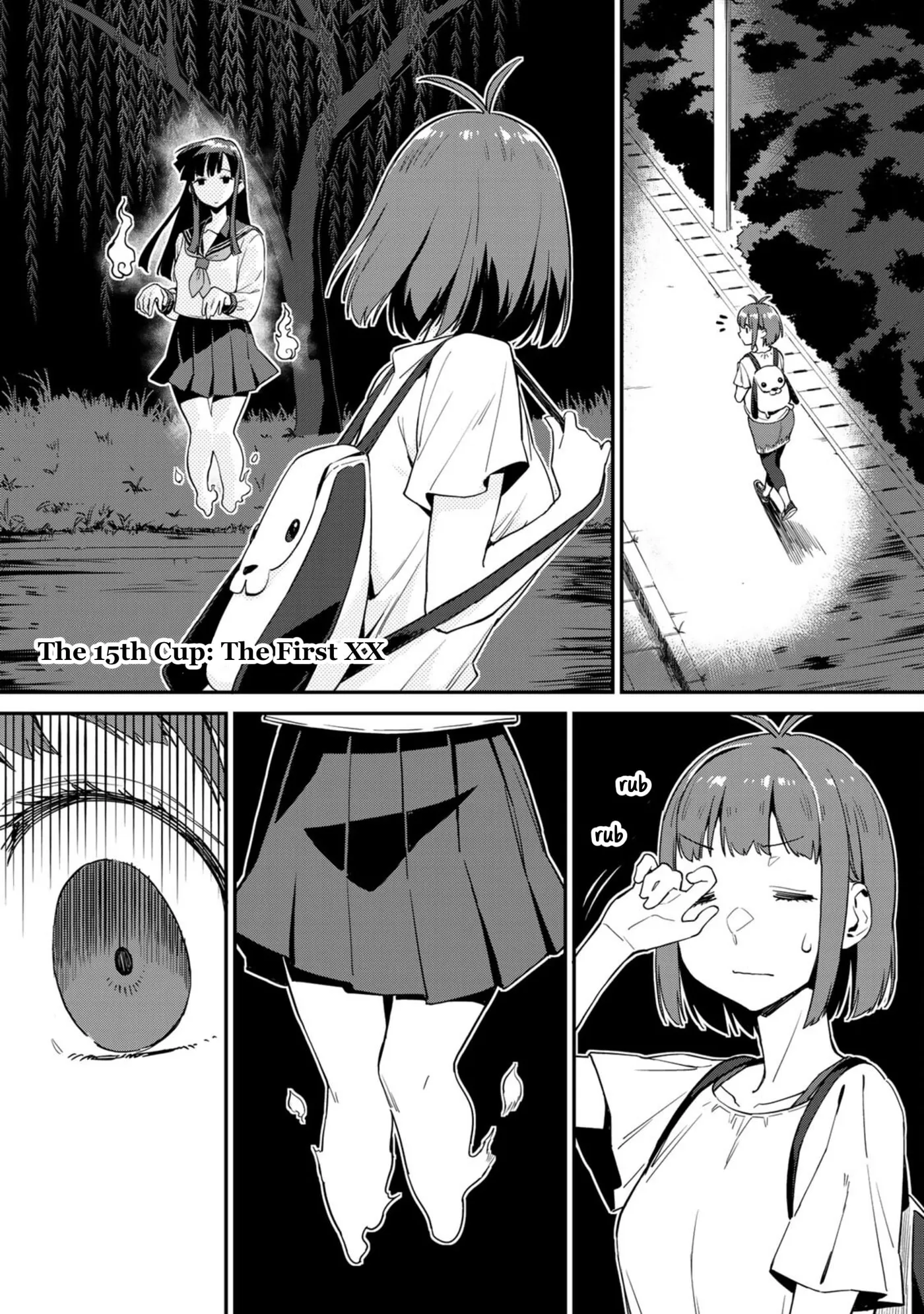 Youkai Izakaya Nonbereke Chapter 15 page 2 - 
