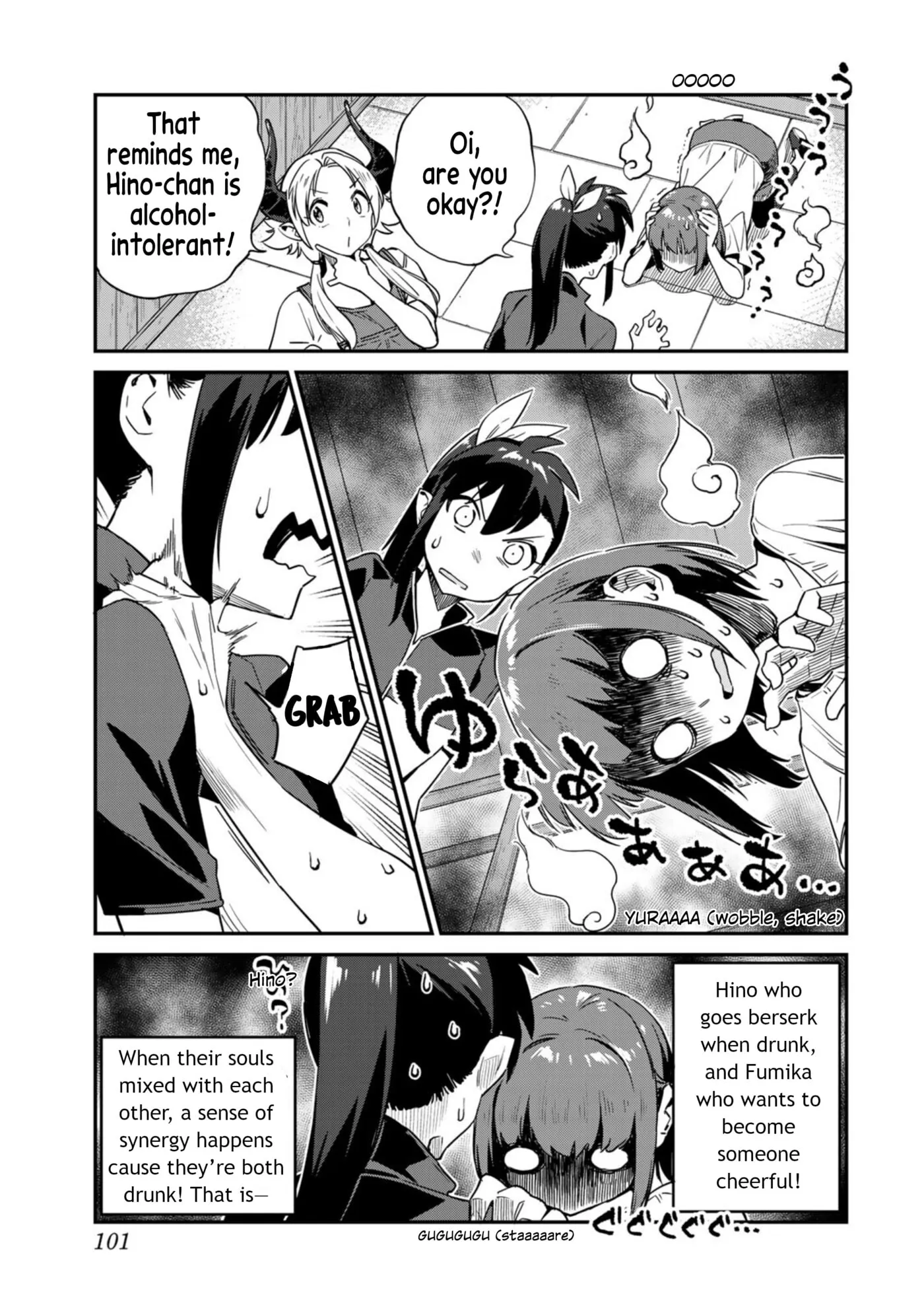 Youkai Izakaya Nonbereke Chapter 15 page 12 - 
