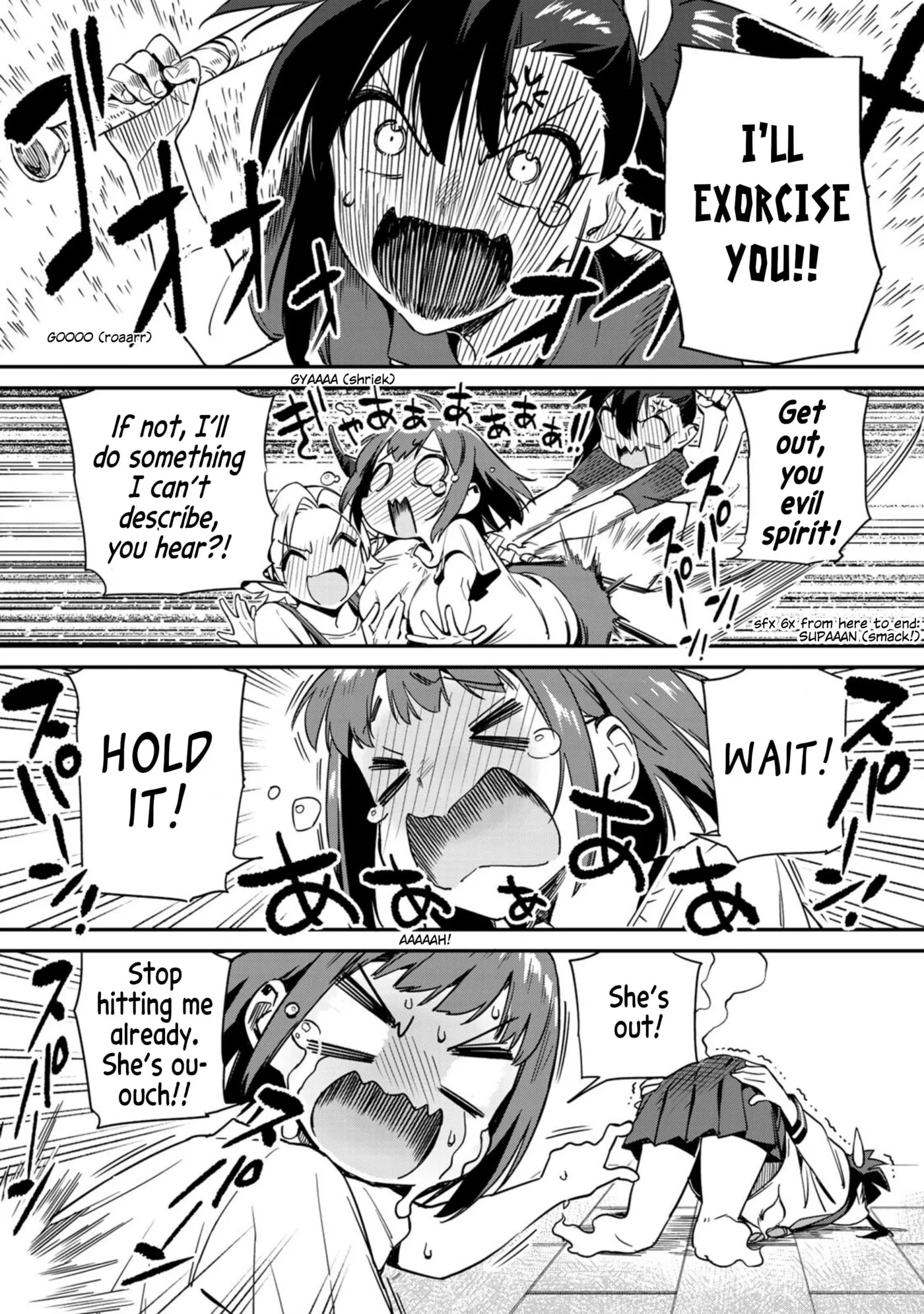Youkai Izakaya Nonbereke Chapter 15 page 14 - 