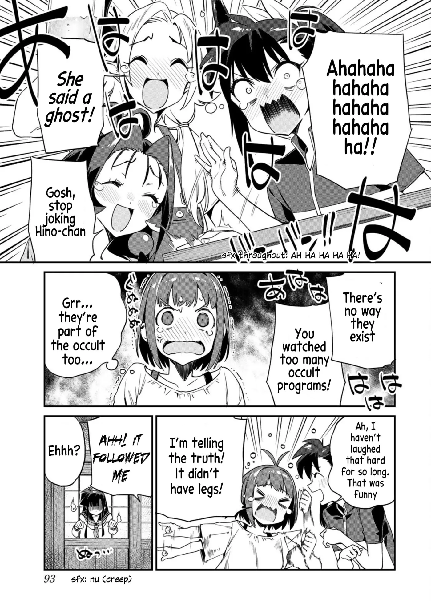 Youkai Izakaya Nonbereke Chapter 15 page 4 - 