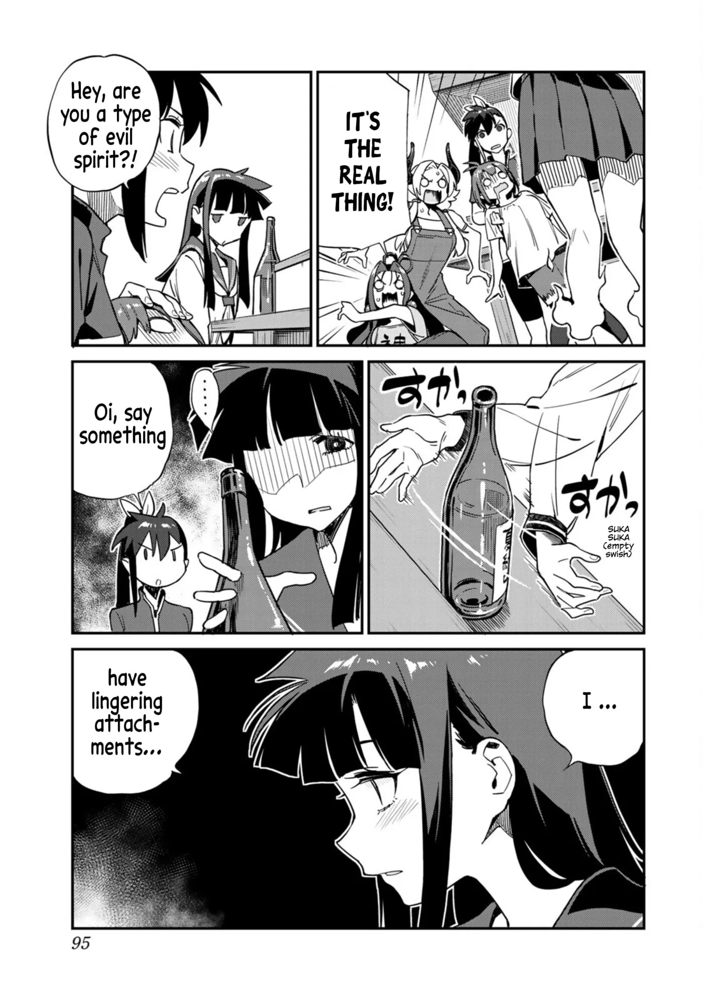 Youkai Izakaya Nonbereke Chapter 15 page 6 - 