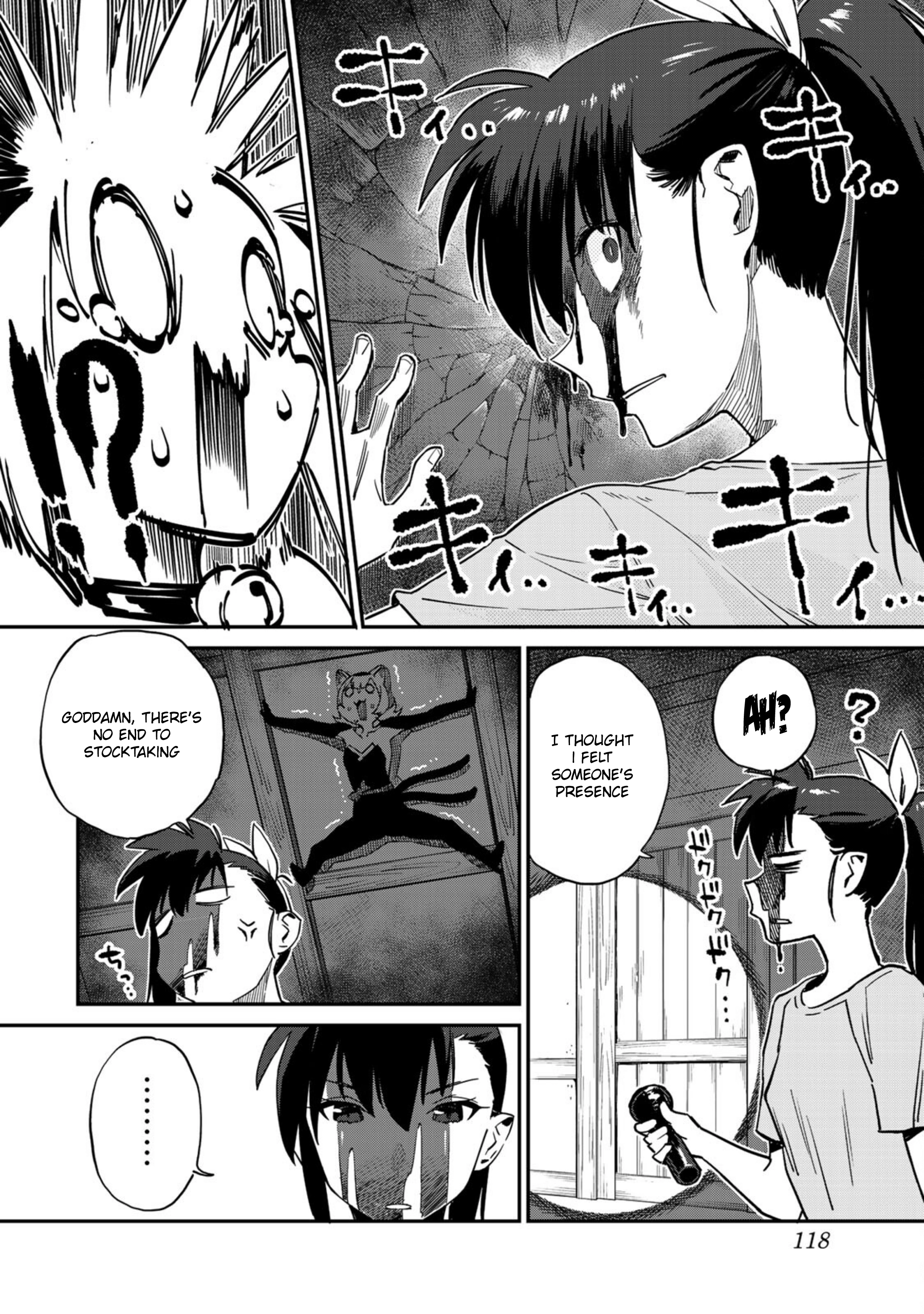 Youkai Izakaya Nonbereke Chapter 16 page 11 - 