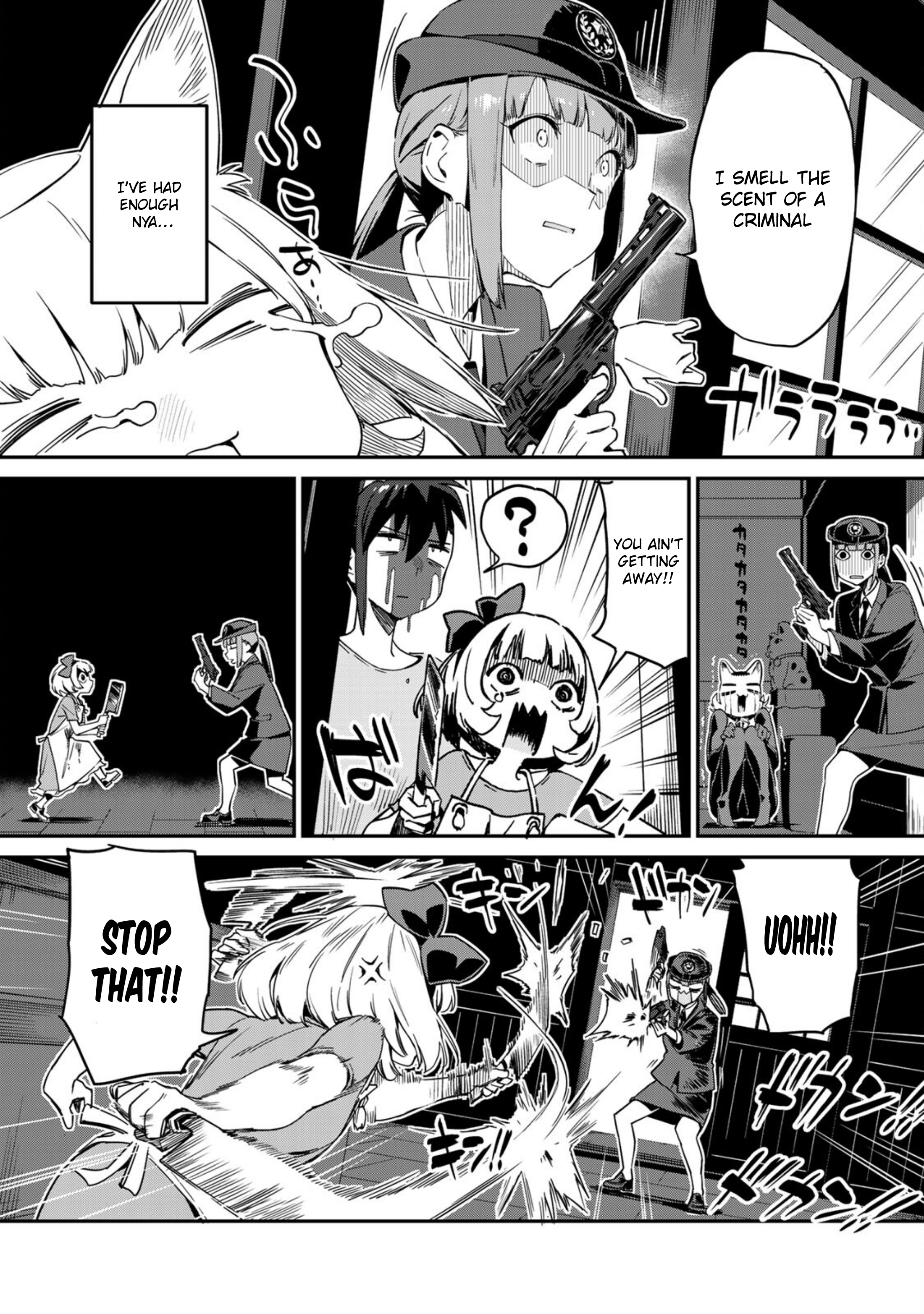 Youkai Izakaya Nonbereke Chapter 16 page 15 - 
