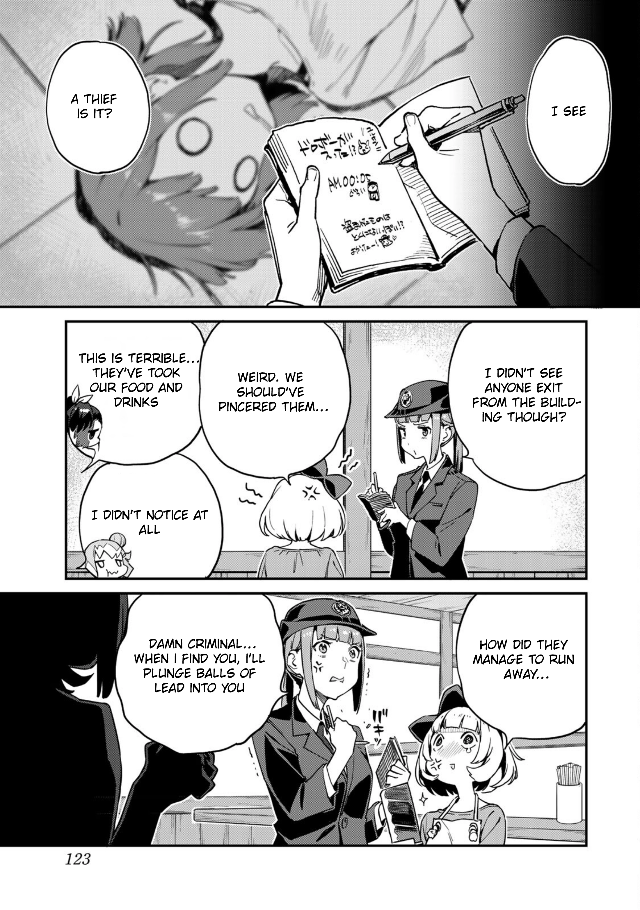 Youkai Izakaya Nonbereke Chapter 16 page 16 - 