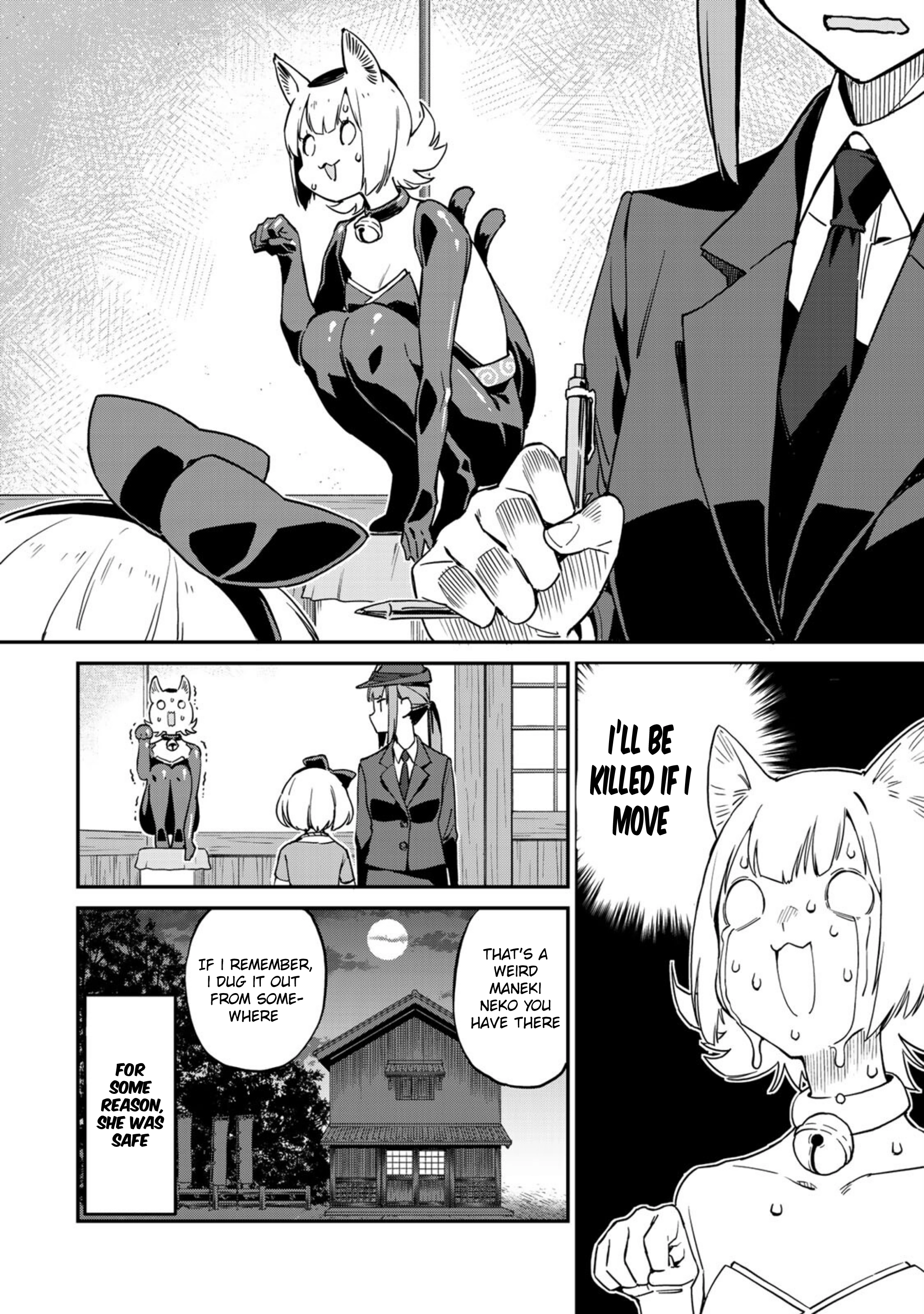 Youkai Izakaya Nonbereke Chapter 16 page 17 - 