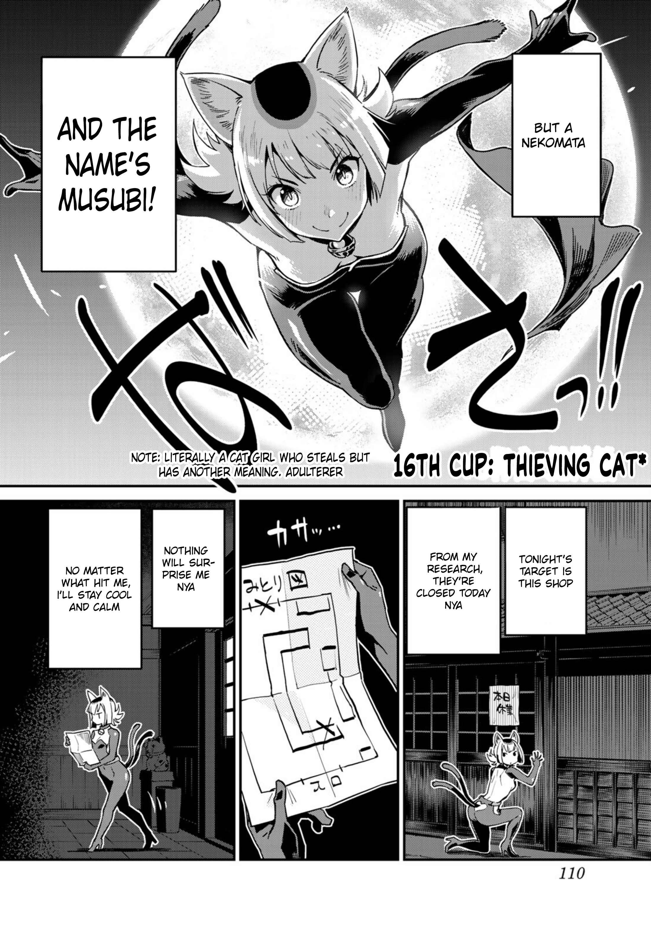 Youkai Izakaya Nonbereke Chapter 16 page 3 - 