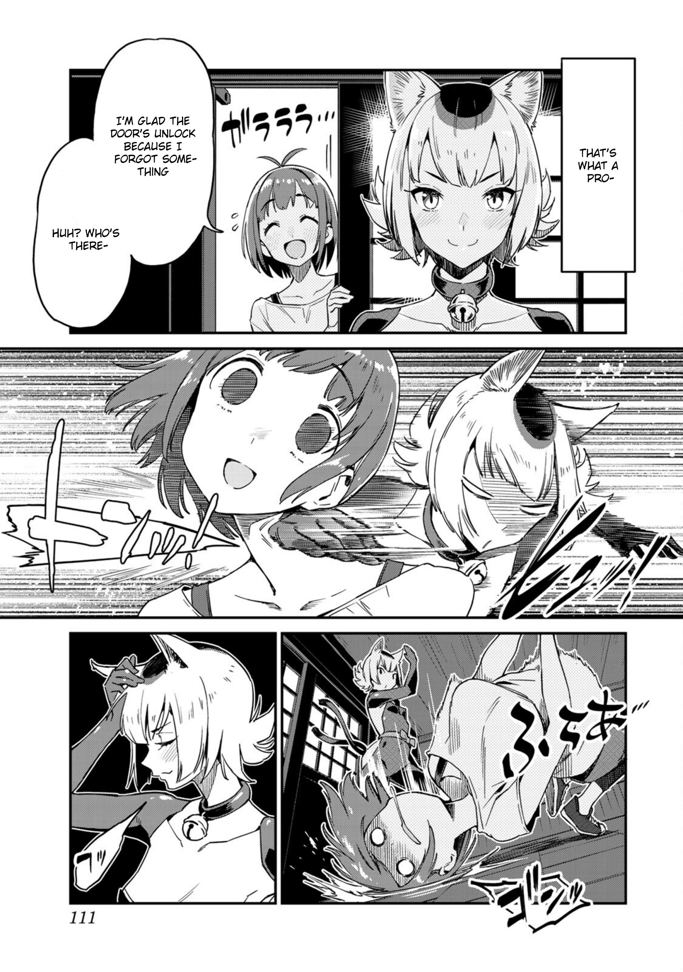 Youkai Izakaya Nonbereke Chapter 16 page 4 - 
