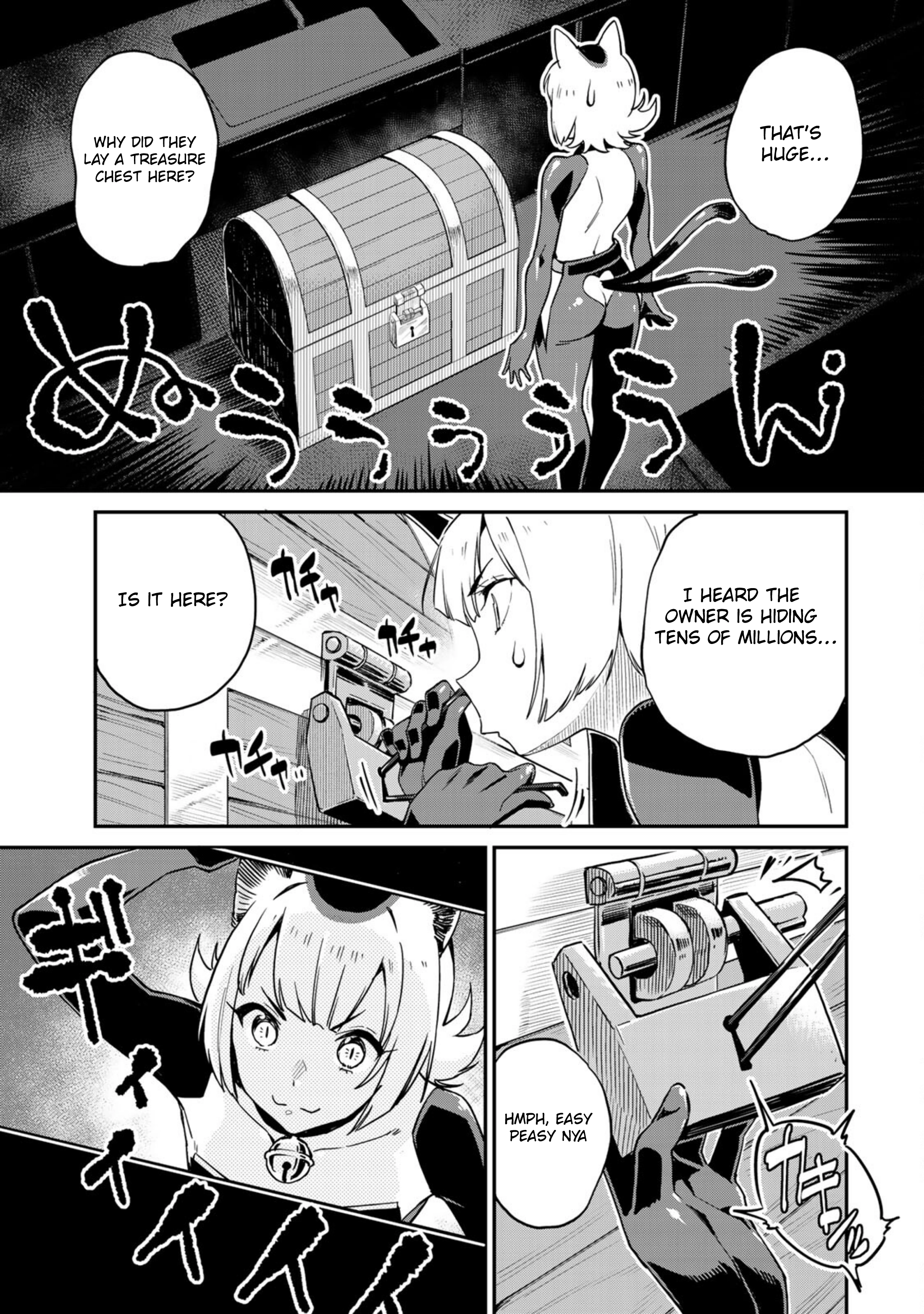 Youkai Izakaya Nonbereke Chapter 16 page 6 - 