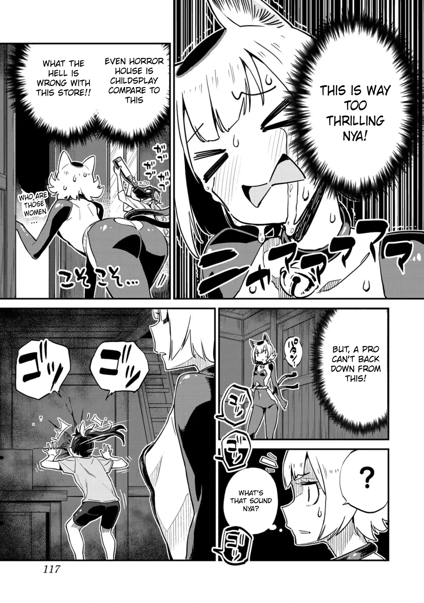 Youkai Izakaya Nonbereke Chapter 16 page 10 - 