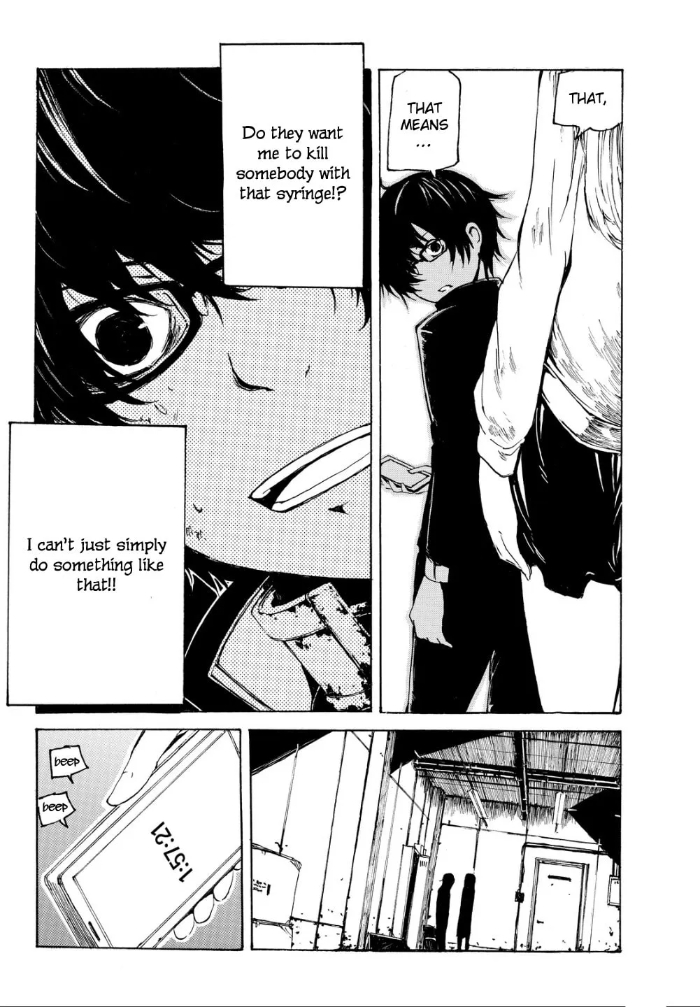 Youkai Ningen Chapter 1 page 15 - 